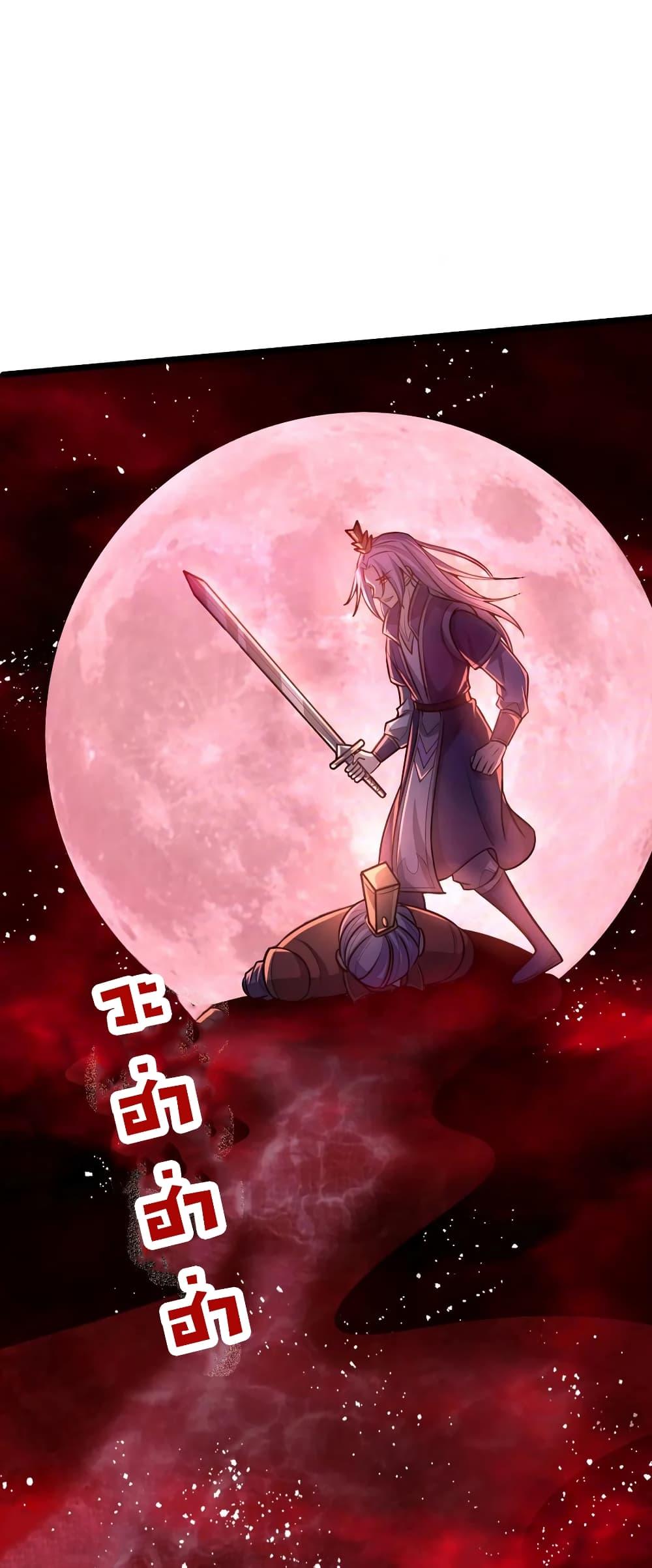 Manga-lc-com อ่านมังงะ อ่านการ์ตูน ออนไลน์ ฟรี Shenwu Tianzun ตอนที่ 1 2 3 4 5 6 7 8 9 10 11 12 13 14 ฟรี ไม่มีโฆษณา Manga-lc - อ่าน มังงะ อ่าน การ์ตูน ออนไลน์ อ่านมังงะ ฟรี