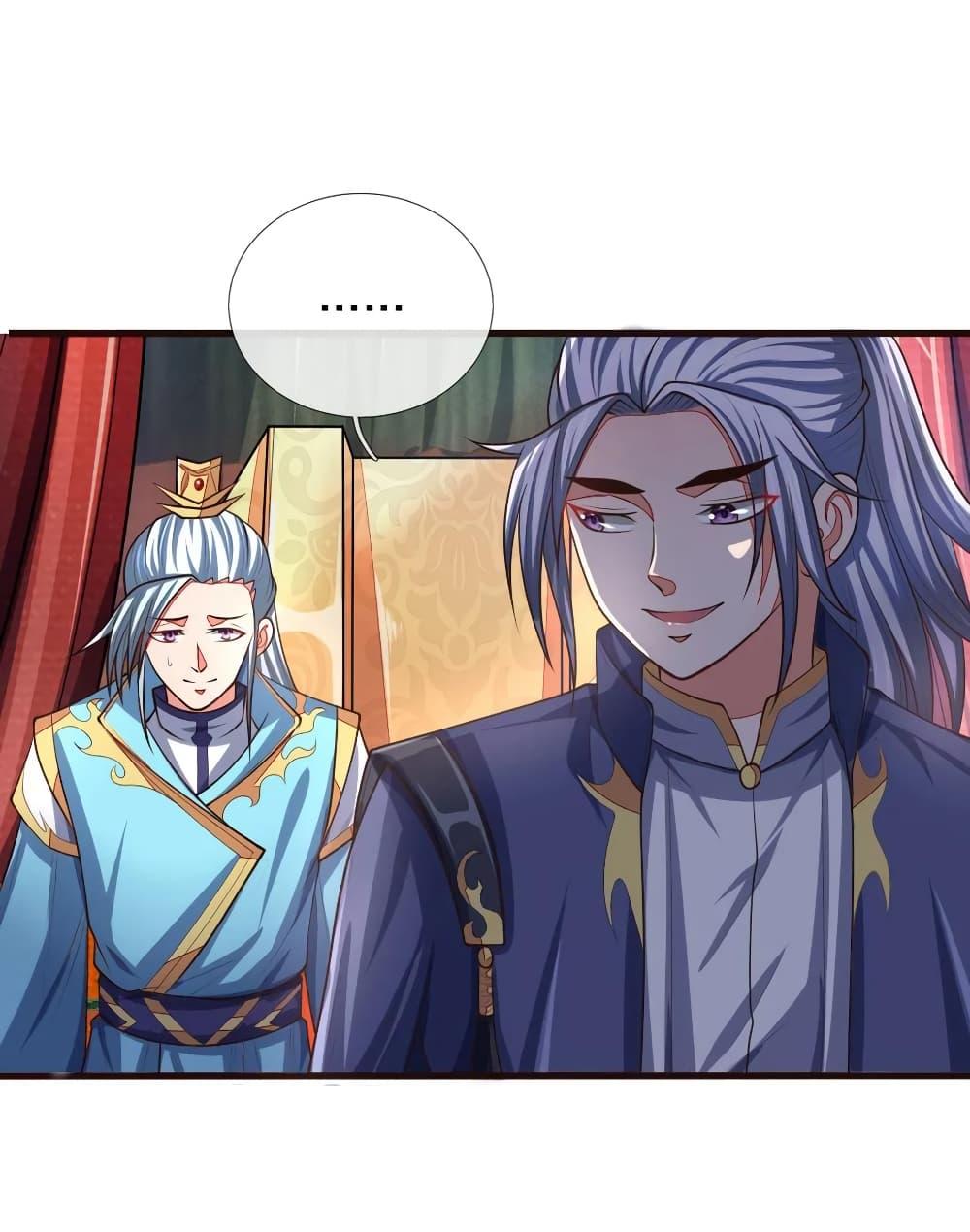 Manga-lc-com อ่านมังงะ อ่านการ์ตูน ออนไลน์ ฟรี Shenwu Tianzun ตอนที่ 1 2 3 4 5 6 7 8 9 10 11 12 13 14 ฟรี ไม่มีโฆษณา Manga-lc - อ่าน มังงะ อ่าน การ์ตูน ออนไลน์ อ่านมังงะ ฟรี