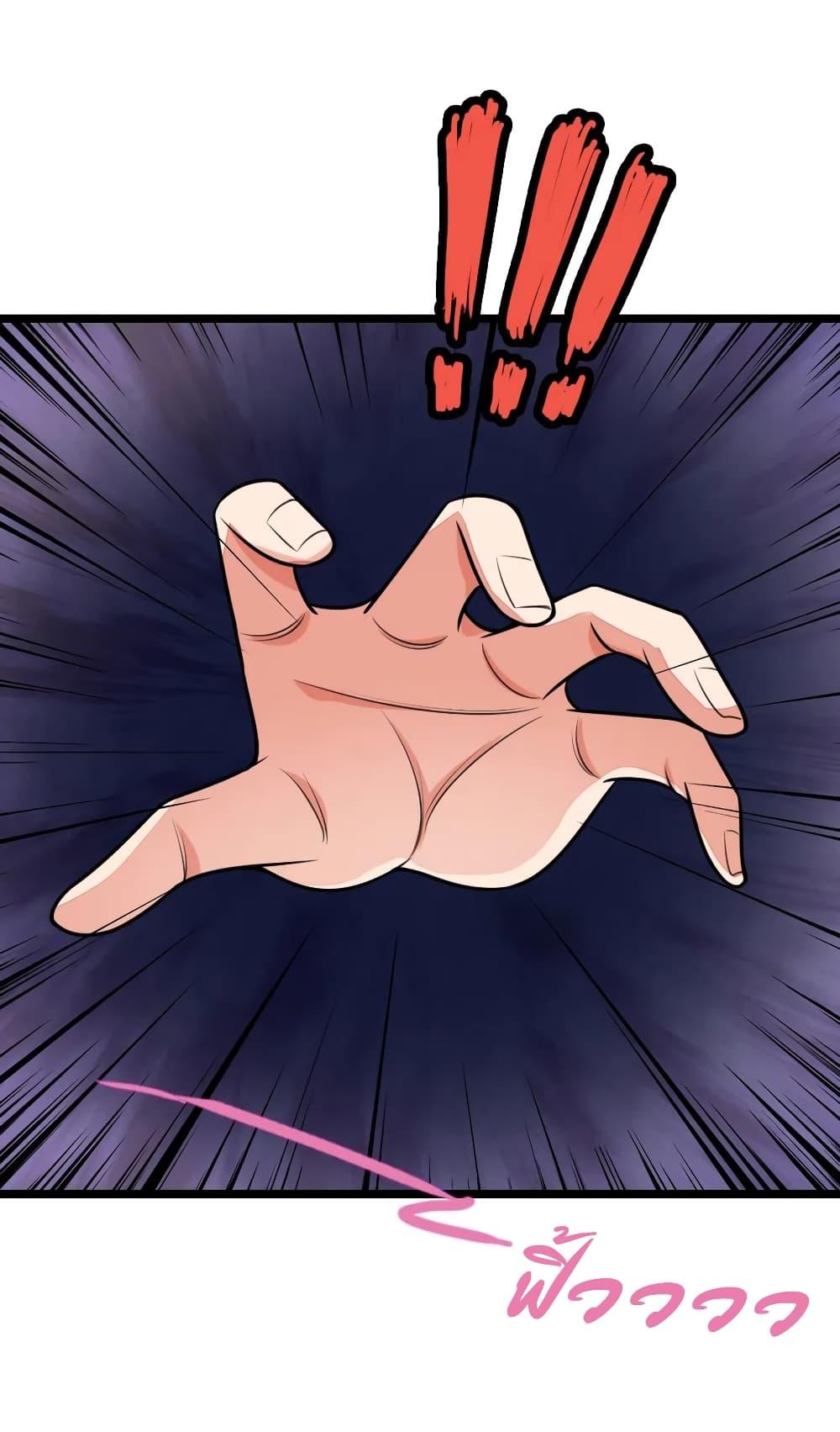 Manga-lc-com อ่านมังงะ อ่านการ์ตูน ออนไลน์ ฟรี Shenwu Tianzun ตอนที่ 1 2 3 4 5 6 7 8 9 10 11 12 13 14 ฟรี ไม่มีโฆษณา Manga-lc - อ่าน มังงะ อ่าน การ์ตูน ออนไลน์ อ่านมังงะ ฟรี