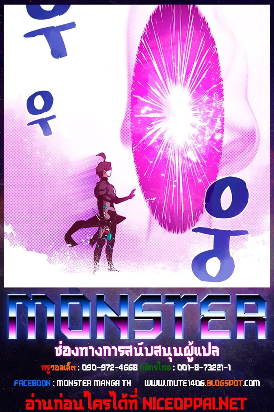 Manga-lc-com อ่านมังงะ อ่านการ์ตูน ออนไลน์ ฟรี I Am the Sorcerer King ตอนที่ 1 2 3 4 5 6 7 8 9 10 11 12 13 14 ฟรี ไม่มีโฆษณา Manga-lc - อ่าน มังงะ อ่าน การ์ตูน ออนไลน์ อ่านมังงะ ฟรี