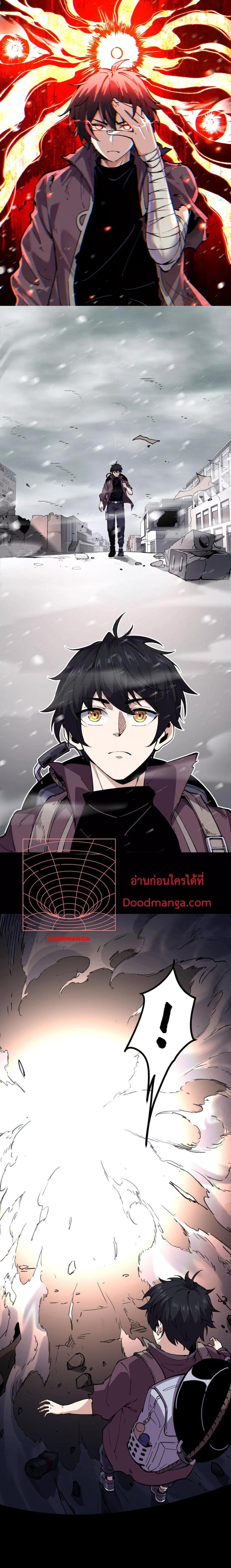 Manga-lc-com อ่านมังงะ อ่านการ์ตูน ออนไลน์ ฟรี Icanseether ตอนที่ 1 2 3 4 5 6 7 8 9 10 11 12 13 14 ฟรี ไม่มีโฆษณา Manga-lc - อ่าน มังงะ อ่าน การ์ตูน ออนไลน์ อ่านมังงะ ฟรี