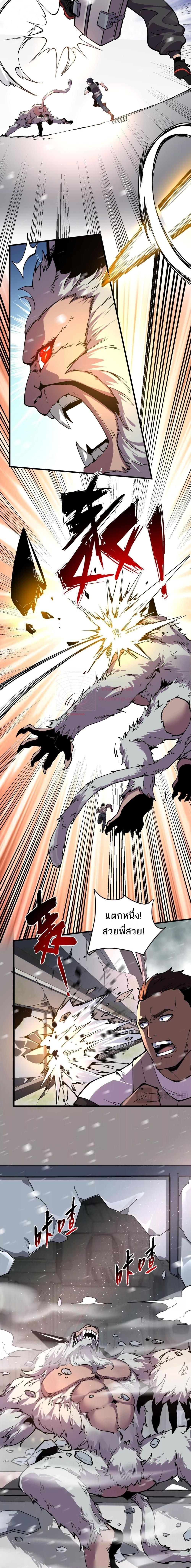 Manga-lc-com อ่านมังงะ อ่านการ์ตูน ออนไลน์ ฟรี Icanseether ตอนที่ 1 2 3 4 5 6 7 8 9 10 11 12 13 14 ฟรี ไม่มีโฆษณา Manga-lc - อ่าน มังงะ อ่าน การ์ตูน ออนไลน์ อ่านมังงะ ฟรี