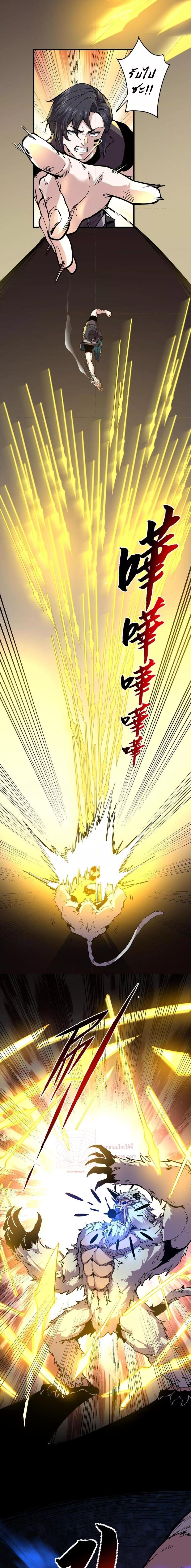 Manga-lc-com อ่านมังงะ อ่านการ์ตูน ออนไลน์ ฟรี Icanseether ตอนที่ 1 2 3 4 5 6 7 8 9 10 11 12 13 14 ฟรี ไม่มีโฆษณา Manga-lc - อ่าน มังงะ อ่าน การ์ตูน ออนไลน์ อ่านมังงะ ฟรี