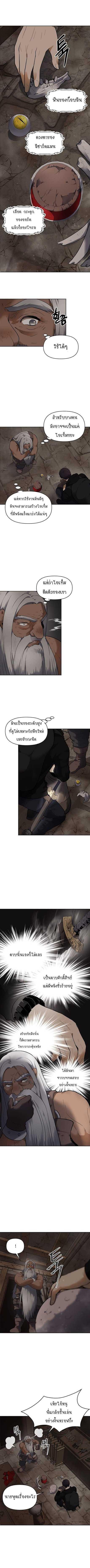 Manga-lc-com อ่านมังงะ อ่านการ์ตูน ออนไลน์ ฟรี Ranker Who Lives A Second Time ตอนที่ 1 2 3 4 5 6 7 8 9 10 11 12 13 14 ฟรี ไม่มีโฆษณา Manga-lc - อ่าน มังงะ อ่าน การ์ตูน ออนไลน์ อ่านมังงะ ฟรี