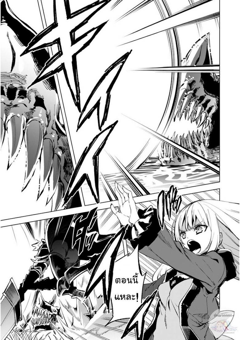 Manga-lc-com อ่านมังงะ อ่านการ์ตูน ออนไลน์ ฟรี Kenja no Deshi wo Nanoru Kenja ตอนที่ 1 2 3 4 5 6 7 8 9 10 11 12 13 14 ฟรี ไม่มีโฆษณา Manga-lc - อ่าน มังงะ อ่าน การ์ตูน ออนไลน์ อ่านมังงะ ฟรี