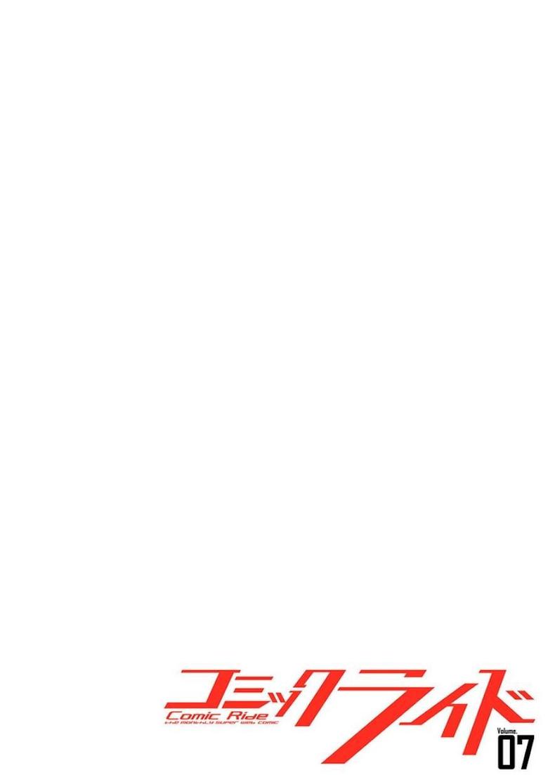 Manga-lc-com อ่านมังงะ อ่านการ์ตูน ออนไลน์ ฟรี Kenja no Deshi wo Nanoru Kenja ตอนที่ 1 2 3 4 5 6 7 8 9 10 11 12 13 14 ฟรี ไม่มีโฆษณา Manga-lc - อ่าน มังงะ อ่าน การ์ตูน ออนไลน์ อ่านมังงะ ฟรี