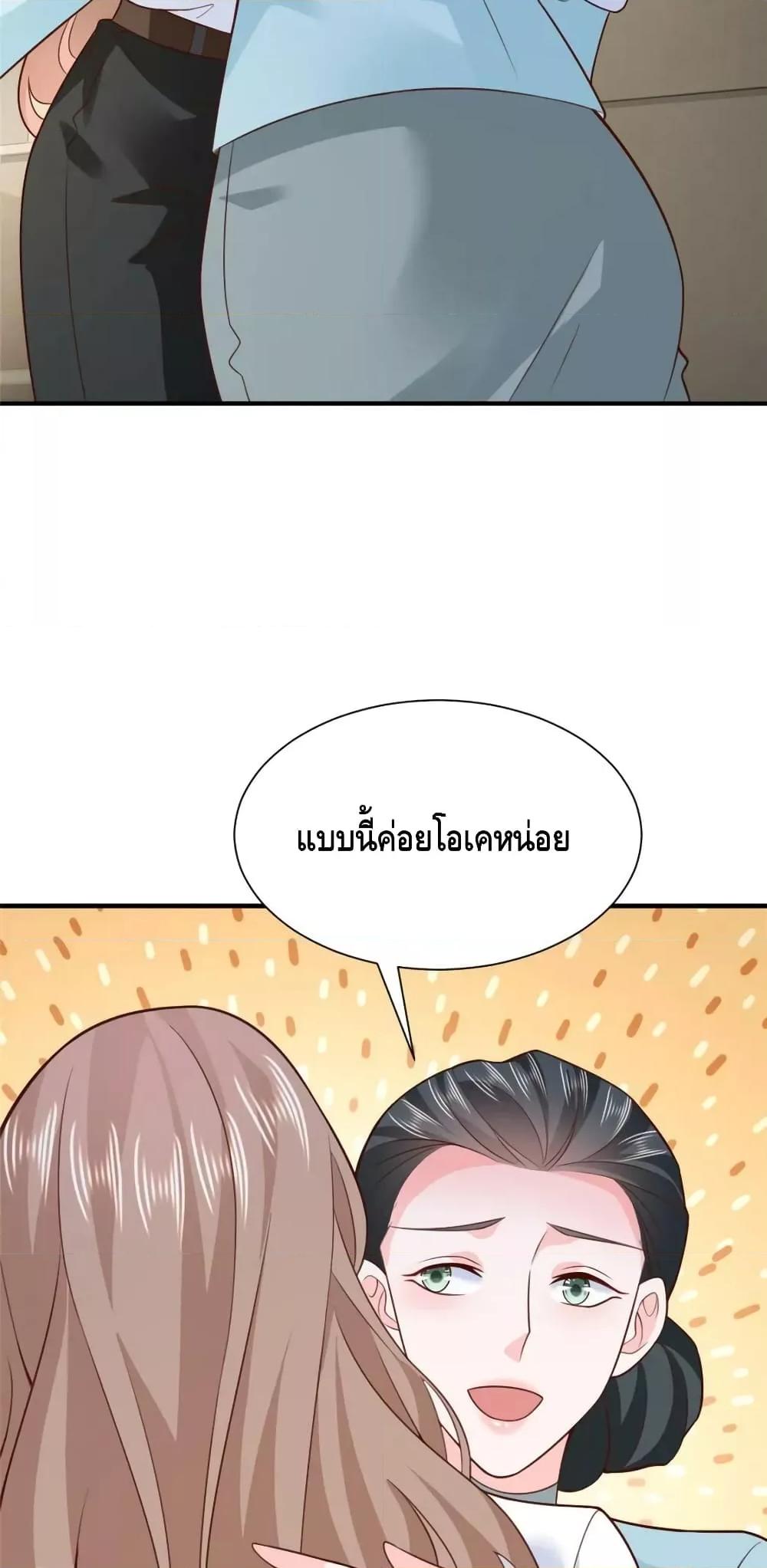 Manga-lc-com อ่านมังงะ อ่านการ์ตูน ออนไลน์ ฟรี RandomlyHaveA ตอนที่ 1 2 3 4 5 6 7 8 9 10 11 12 13 14 ฟรี ไม่มีโฆษณา Manga-lc - อ่าน มังงะ อ่าน การ์ตูน ออนไลน์ อ่านมังงะ ฟรี