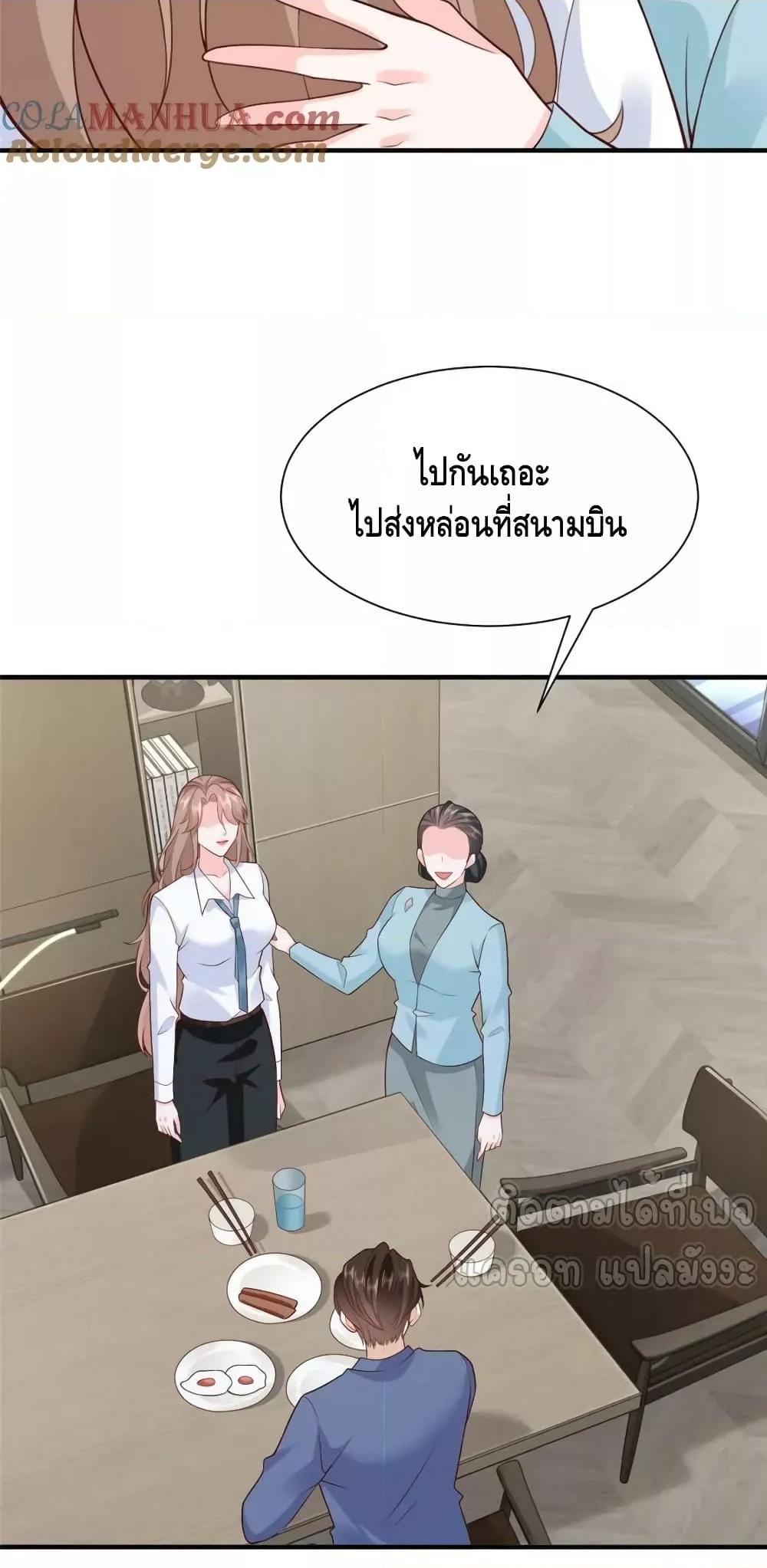 Manga-lc-com อ่านมังงะ อ่านการ์ตูน ออนไลน์ ฟรี RandomlyHaveA ตอนที่ 1 2 3 4 5 6 7 8 9 10 11 12 13 14 ฟรี ไม่มีโฆษณา Manga-lc - อ่าน มังงะ อ่าน การ์ตูน ออนไลน์ อ่านมังงะ ฟรี