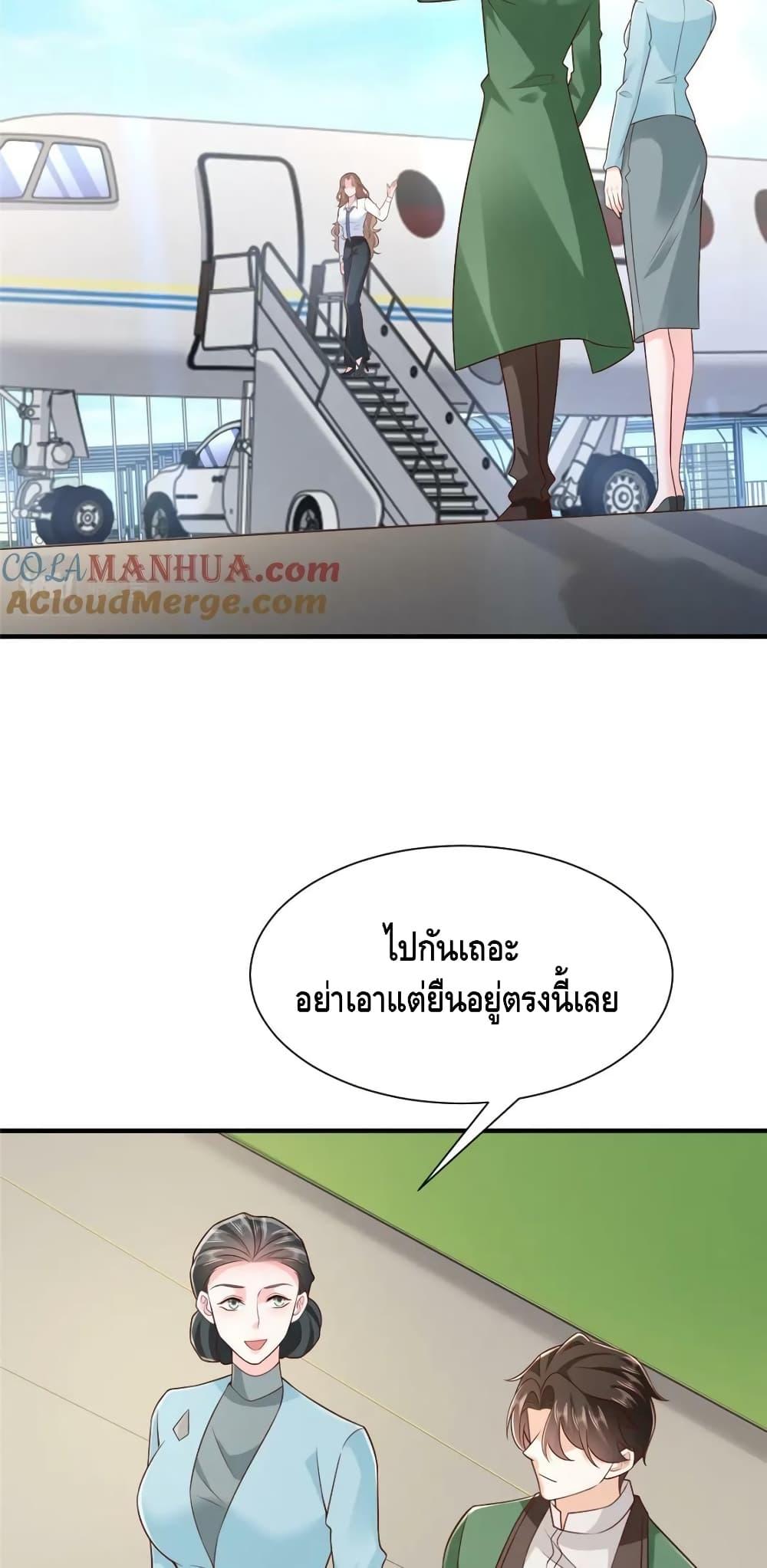 Manga-lc-com อ่านมังงะ อ่านการ์ตูน ออนไลน์ ฟรี RandomlyHaveA ตอนที่ 1 2 3 4 5 6 7 8 9 10 11 12 13 14 ฟรี ไม่มีโฆษณา Manga-lc - อ่าน มังงะ อ่าน การ์ตูน ออนไลน์ อ่านมังงะ ฟรี