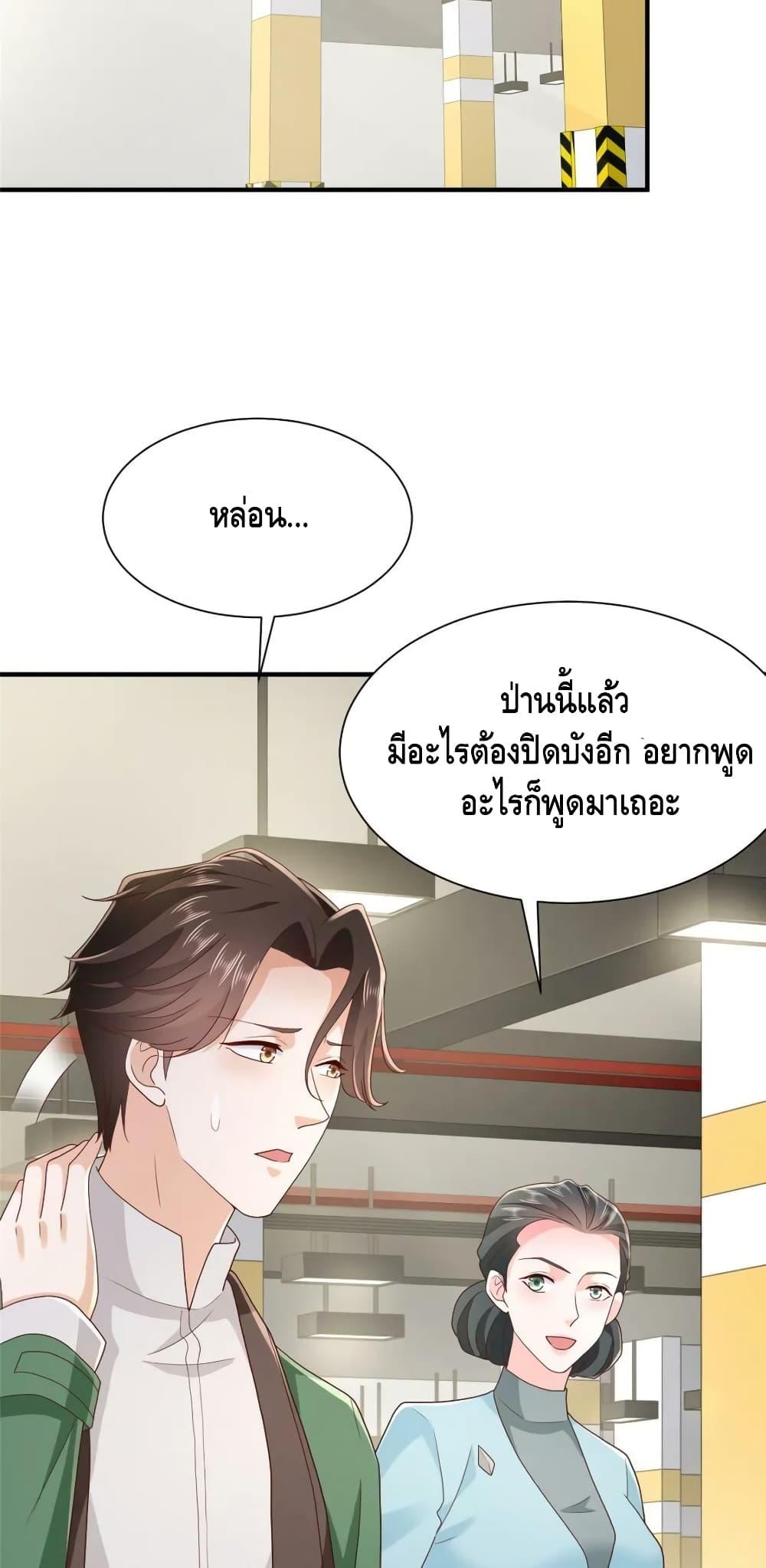 Manga-lc-com อ่านมังงะ อ่านการ์ตูน ออนไลน์ ฟรี RandomlyHaveA ตอนที่ 1 2 3 4 5 6 7 8 9 10 11 12 13 14 ฟรี ไม่มีโฆษณา Manga-lc - อ่าน มังงะ อ่าน การ์ตูน ออนไลน์ อ่านมังงะ ฟรี
