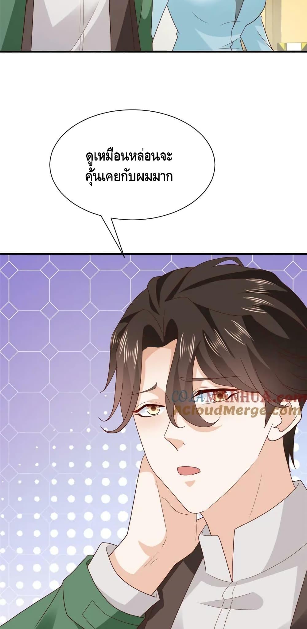 Manga-lc-com อ่านมังงะ อ่านการ์ตูน ออนไลน์ ฟรี RandomlyHaveA ตอนที่ 1 2 3 4 5 6 7 8 9 10 11 12 13 14 ฟรี ไม่มีโฆษณา Manga-lc - อ่าน มังงะ อ่าน การ์ตูน ออนไลน์ อ่านมังงะ ฟรี