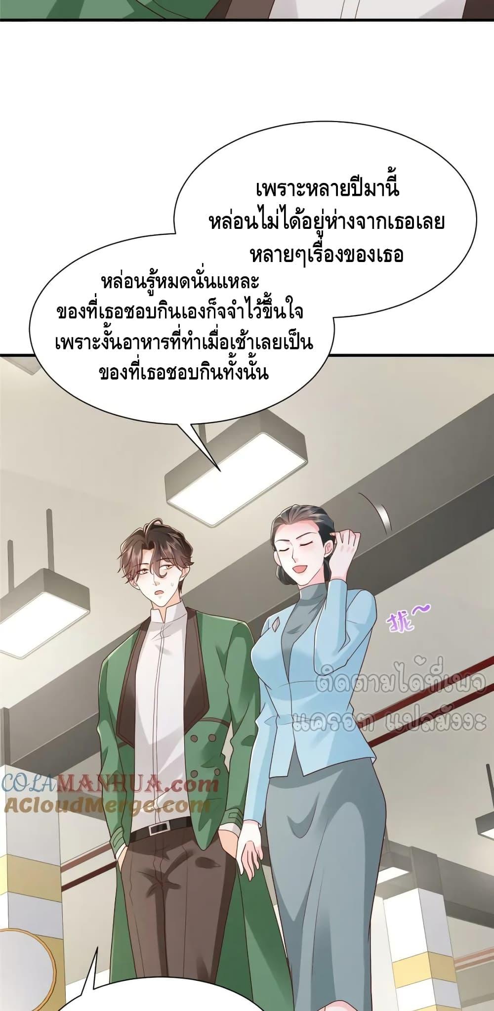 Manga-lc-com อ่านมังงะ อ่านการ์ตูน ออนไลน์ ฟรี RandomlyHaveA ตอนที่ 1 2 3 4 5 6 7 8 9 10 11 12 13 14 ฟรี ไม่มีโฆษณา Manga-lc - อ่าน มังงะ อ่าน การ์ตูน ออนไลน์ อ่านมังงะ ฟรี