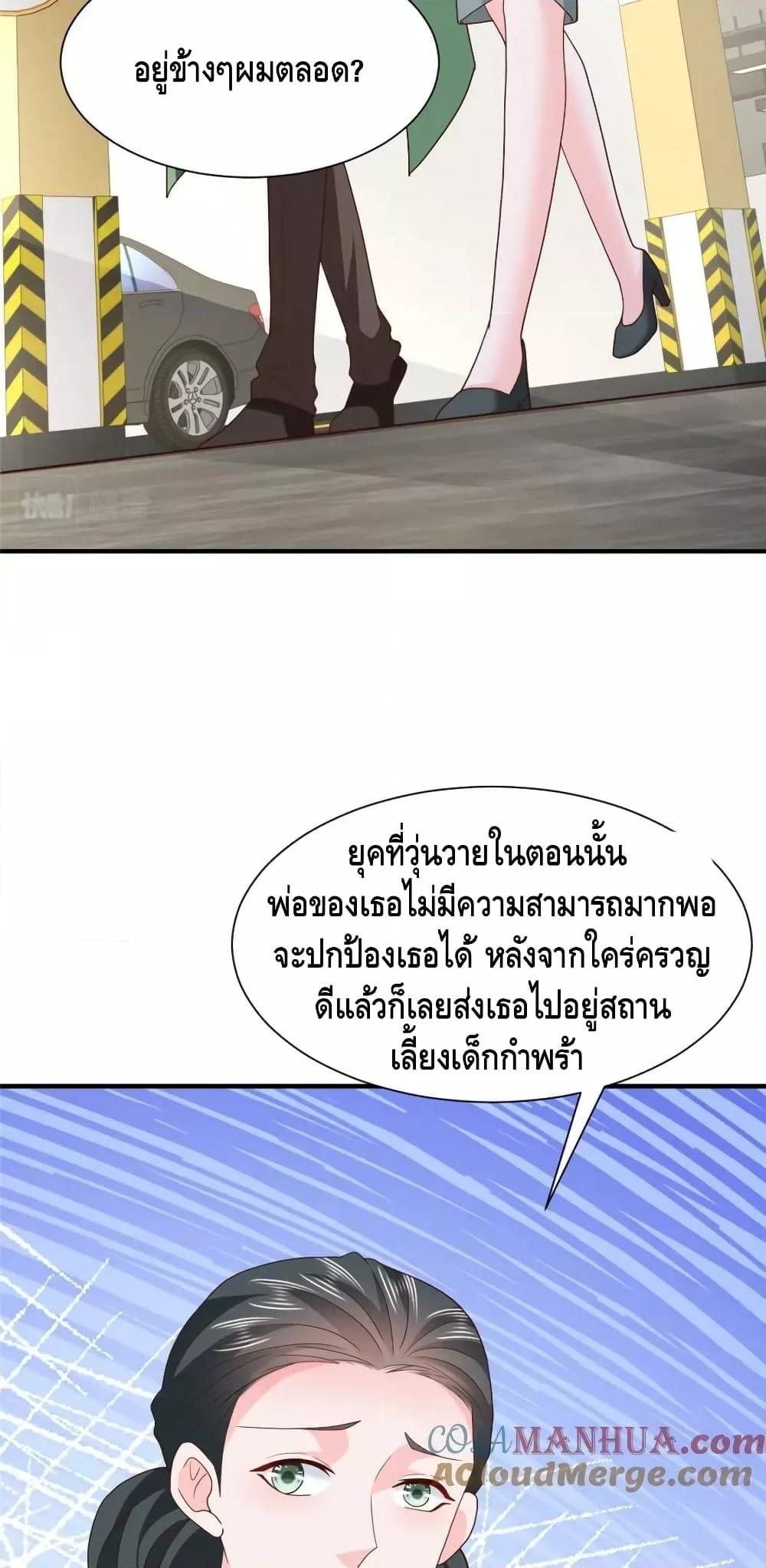 Manga-lc-com อ่านมังงะ อ่านการ์ตูน ออนไลน์ ฟรี RandomlyHaveA ตอนที่ 1 2 3 4 5 6 7 8 9 10 11 12 13 14 ฟรี ไม่มีโฆษณา Manga-lc - อ่าน มังงะ อ่าน การ์ตูน ออนไลน์ อ่านมังงะ ฟรี