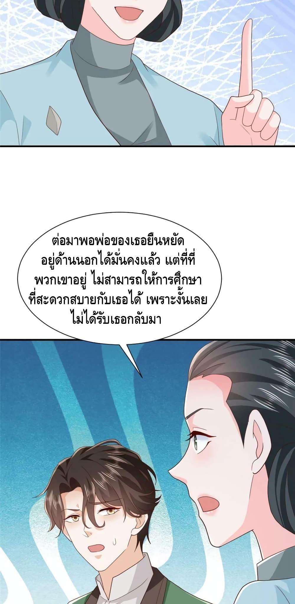 Manga-lc-com อ่านมังงะ อ่านการ์ตูน ออนไลน์ ฟรี RandomlyHaveA ตอนที่ 1 2 3 4 5 6 7 8 9 10 11 12 13 14 ฟรี ไม่มีโฆษณา Manga-lc - อ่าน มังงะ อ่าน การ์ตูน ออนไลน์ อ่านมังงะ ฟรี