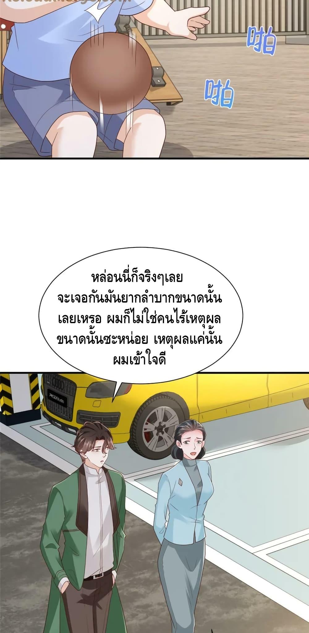 Manga-lc-com อ่านมังงะ อ่านการ์ตูน ออนไลน์ ฟรี RandomlyHaveA ตอนที่ 1 2 3 4 5 6 7 8 9 10 11 12 13 14 ฟรี ไม่มีโฆษณา Manga-lc - อ่าน มังงะ อ่าน การ์ตูน ออนไลน์ อ่านมังงะ ฟรี
