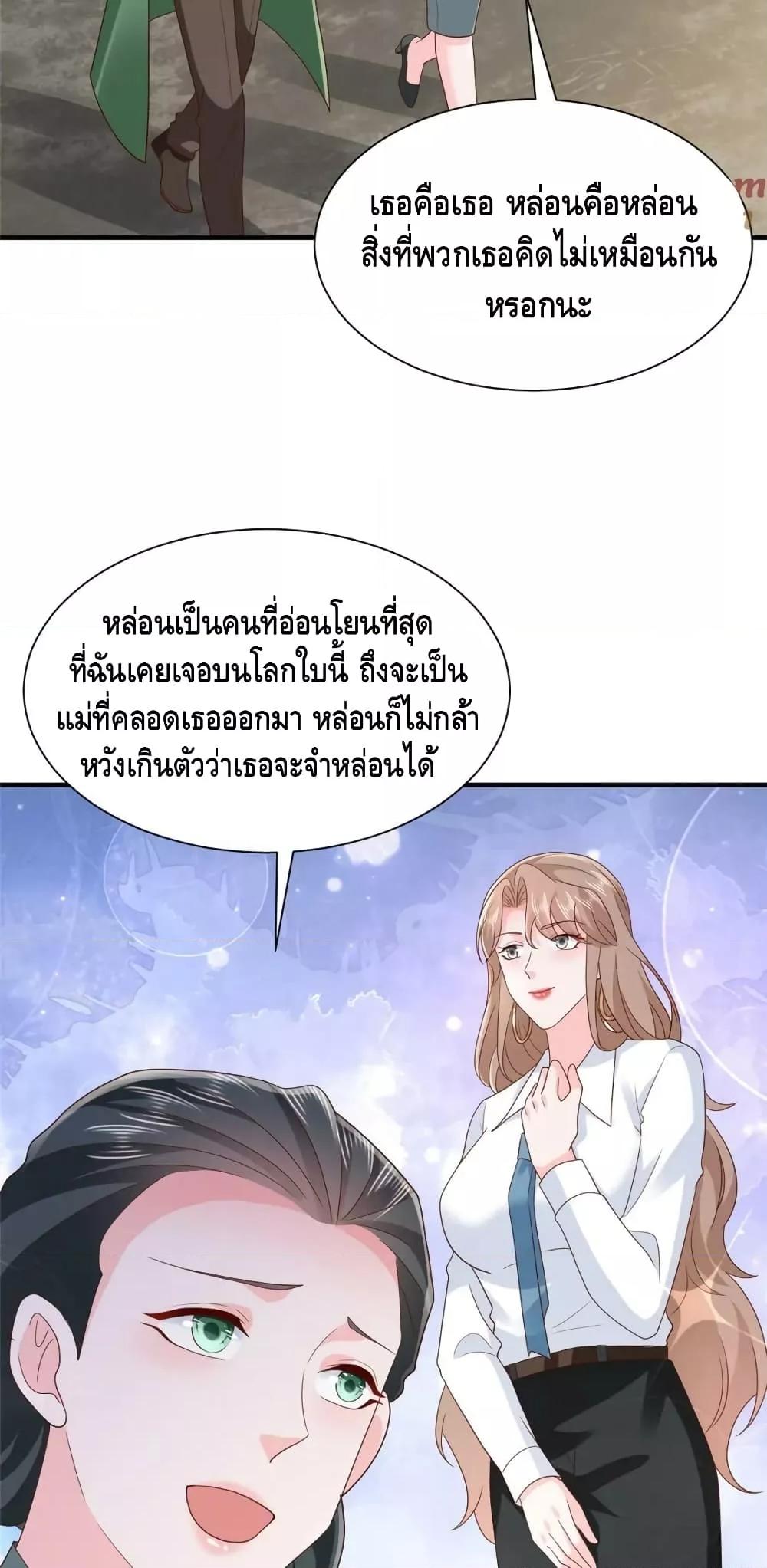 Manga-lc-com อ่านมังงะ อ่านการ์ตูน ออนไลน์ ฟรี RandomlyHaveA ตอนที่ 1 2 3 4 5 6 7 8 9 10 11 12 13 14 ฟรี ไม่มีโฆษณา Manga-lc - อ่าน มังงะ อ่าน การ์ตูน ออนไลน์ อ่านมังงะ ฟรี