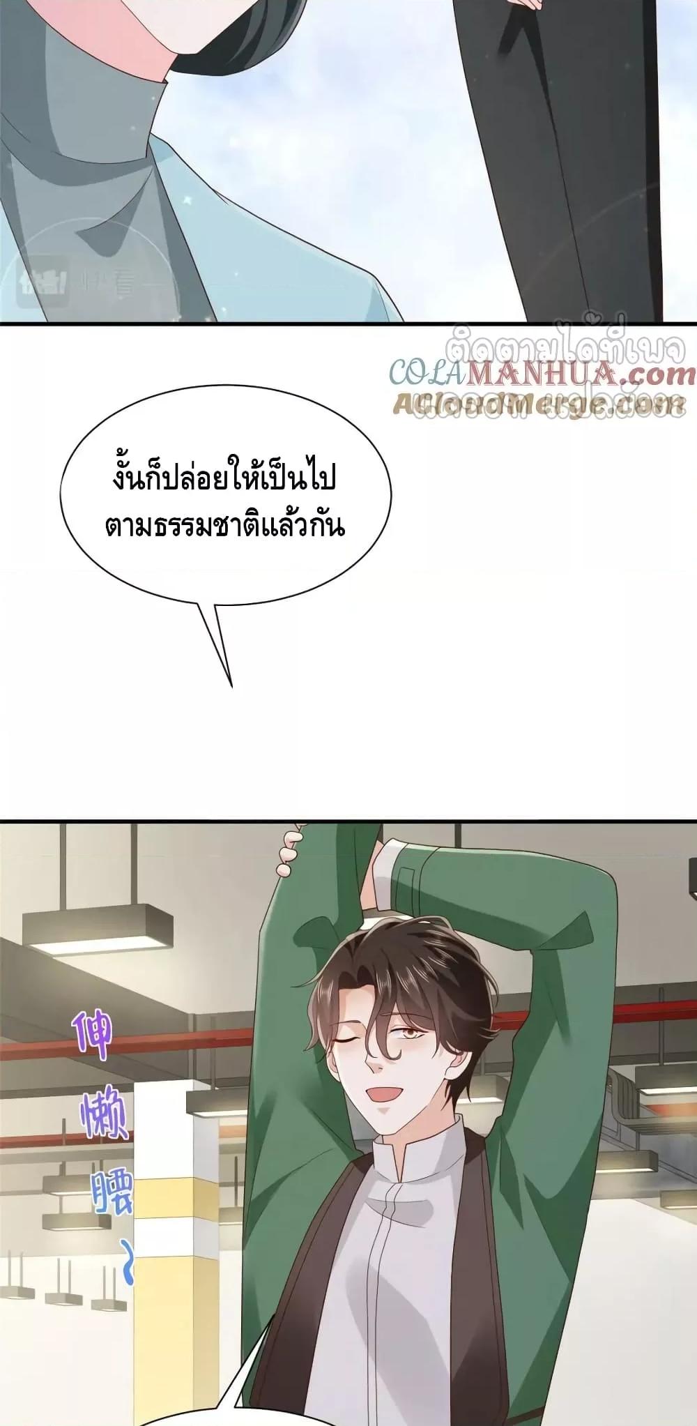 Manga-lc-com อ่านมังงะ อ่านการ์ตูน ออนไลน์ ฟรี RandomlyHaveA ตอนที่ 1 2 3 4 5 6 7 8 9 10 11 12 13 14 ฟรี ไม่มีโฆษณา Manga-lc - อ่าน มังงะ อ่าน การ์ตูน ออนไลน์ อ่านมังงะ ฟรี