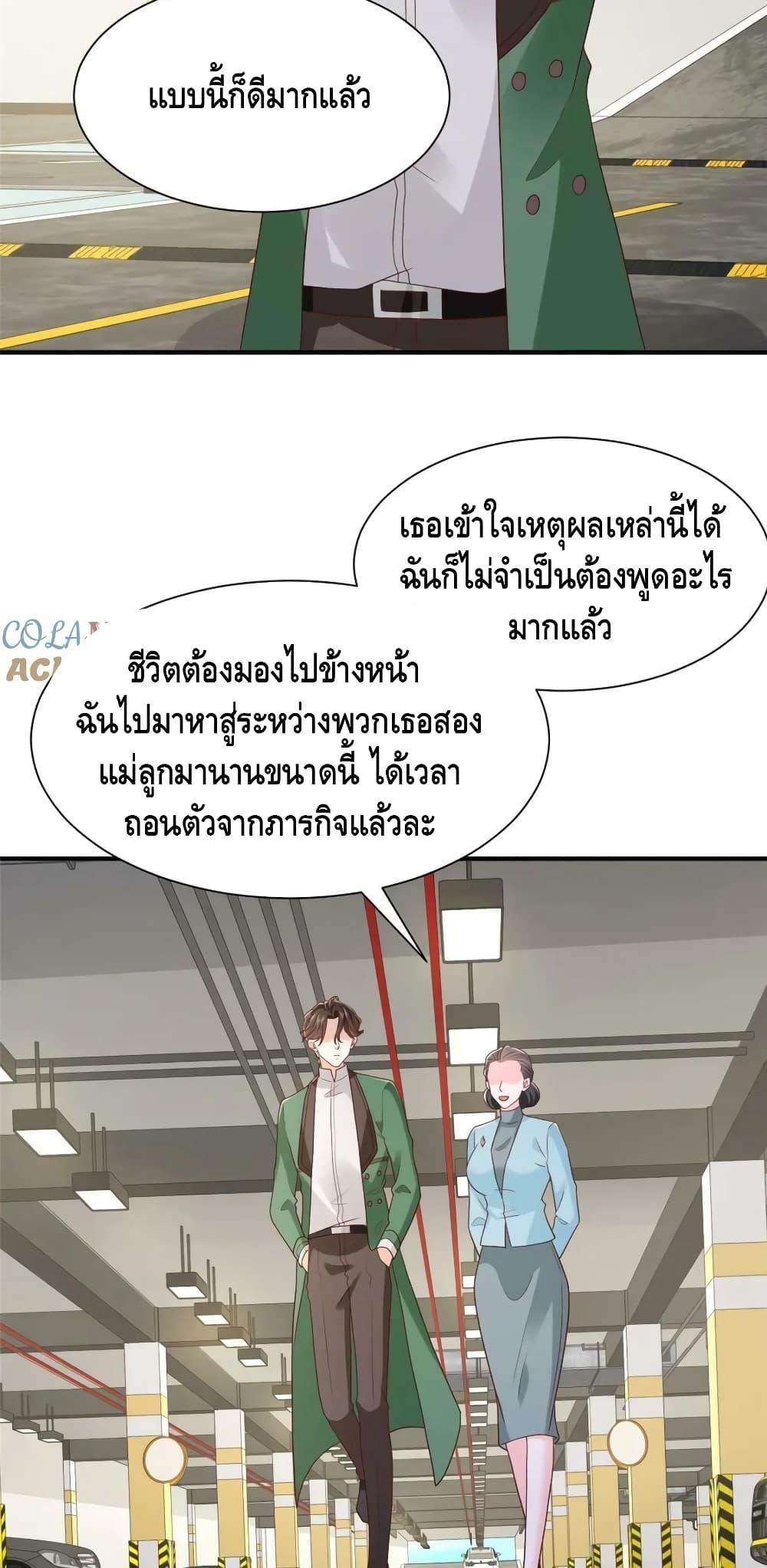 Manga-lc-com อ่านมังงะ อ่านการ์ตูน ออนไลน์ ฟรี RandomlyHaveA ตอนที่ 1 2 3 4 5 6 7 8 9 10 11 12 13 14 ฟรี ไม่มีโฆษณา Manga-lc - อ่าน มังงะ อ่าน การ์ตูน ออนไลน์ อ่านมังงะ ฟรี