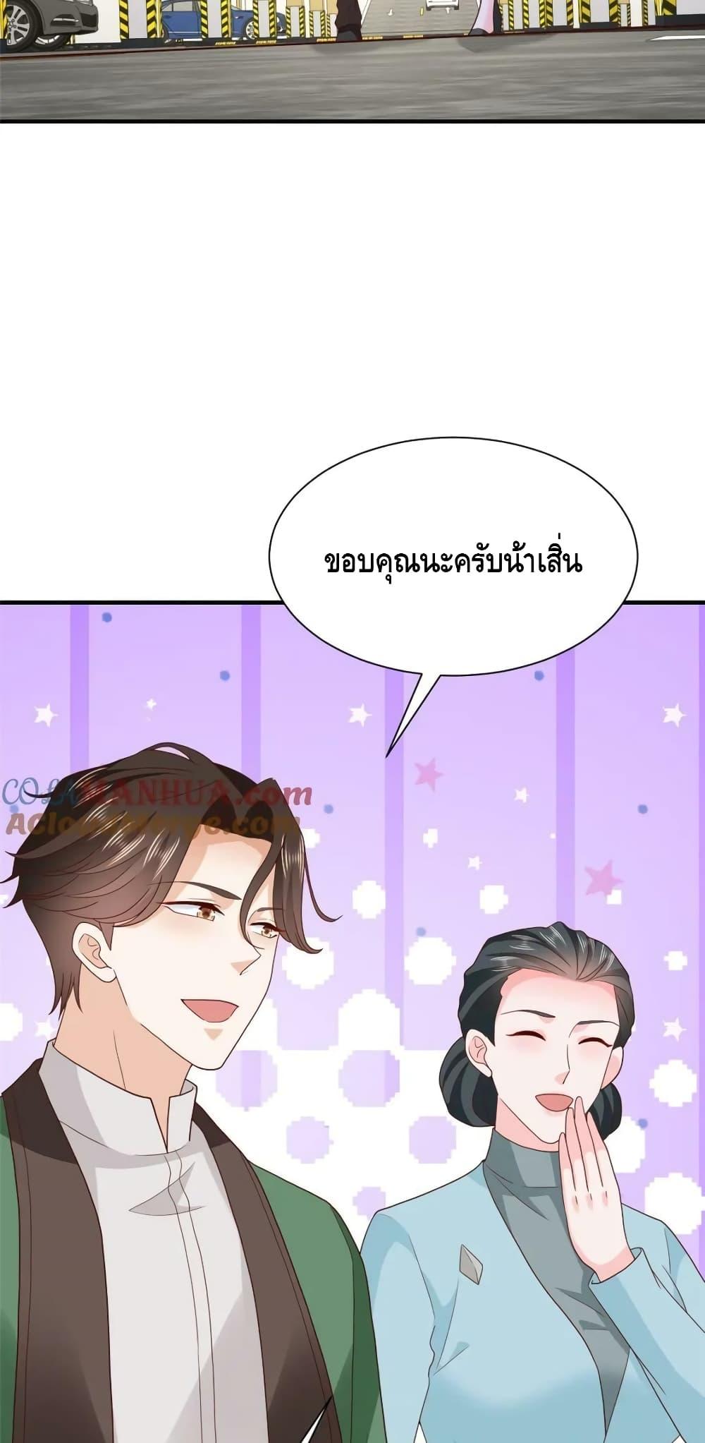 Manga-lc-com อ่านมังงะ อ่านการ์ตูน ออนไลน์ ฟรี RandomlyHaveA ตอนที่ 1 2 3 4 5 6 7 8 9 10 11 12 13 14 ฟรี ไม่มีโฆษณา Manga-lc - อ่าน มังงะ อ่าน การ์ตูน ออนไลน์ อ่านมังงะ ฟรี