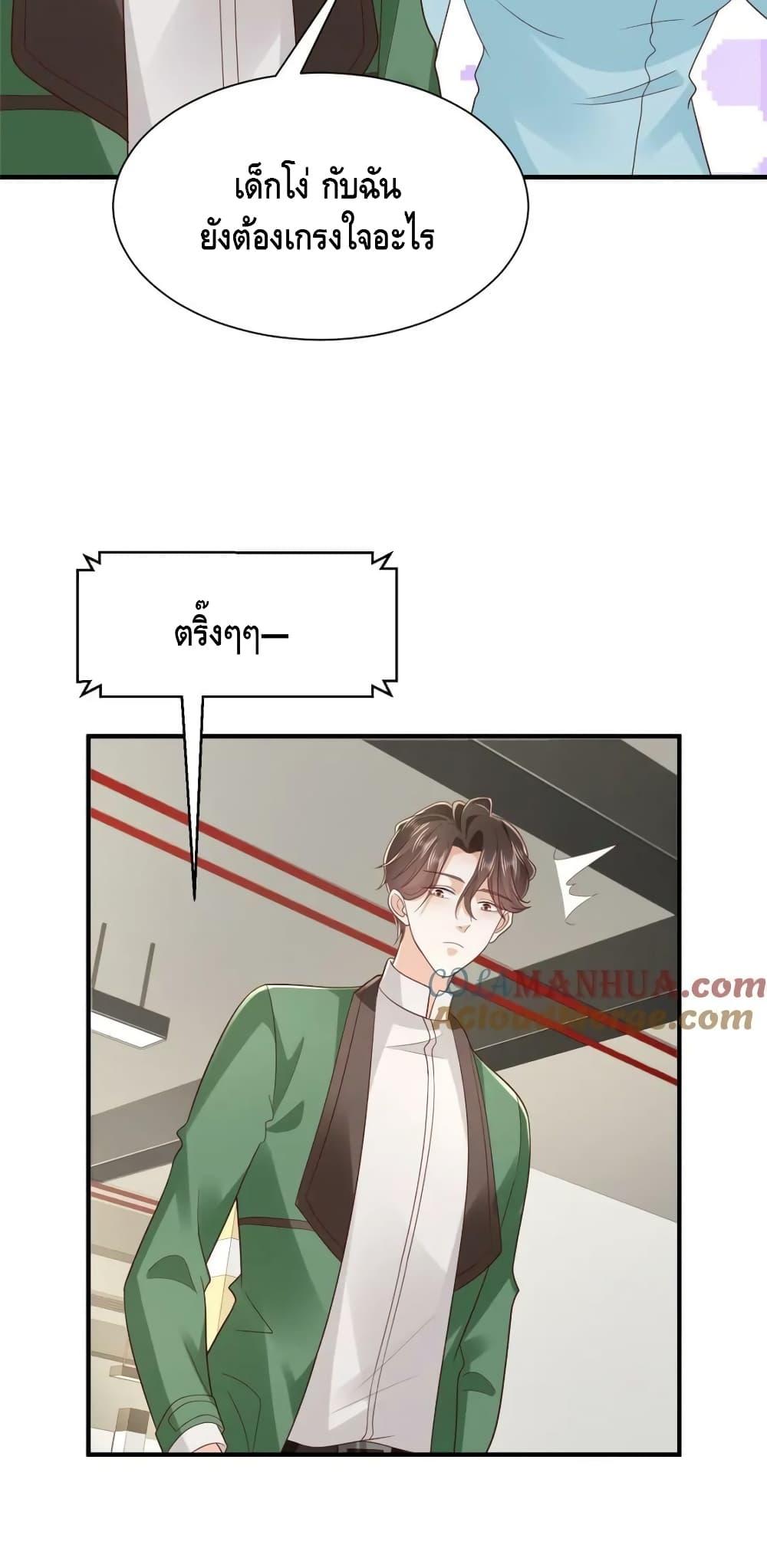 Manga-lc-com อ่านมังงะ อ่านการ์ตูน ออนไลน์ ฟรี RandomlyHaveA ตอนที่ 1 2 3 4 5 6 7 8 9 10 11 12 13 14 ฟรี ไม่มีโฆษณา Manga-lc - อ่าน มังงะ อ่าน การ์ตูน ออนไลน์ อ่านมังงะ ฟรี