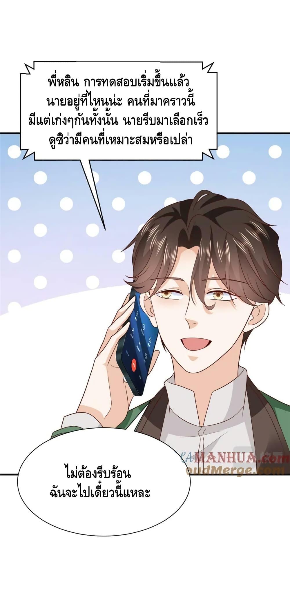 Manga-lc-com อ่านมังงะ อ่านการ์ตูน ออนไลน์ ฟรี RandomlyHaveA ตอนที่ 1 2 3 4 5 6 7 8 9 10 11 12 13 14 ฟรี ไม่มีโฆษณา Manga-lc - อ่าน มังงะ อ่าน การ์ตูน ออนไลน์ อ่านมังงะ ฟรี