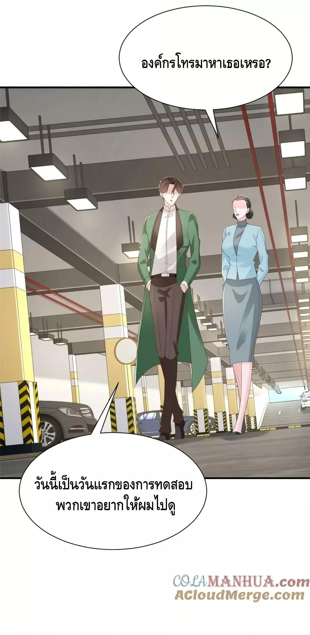 Manga-lc-com อ่านมังงะ อ่านการ์ตูน ออนไลน์ ฟรี RandomlyHaveA ตอนที่ 1 2 3 4 5 6 7 8 9 10 11 12 13 14 ฟรี ไม่มีโฆษณา Manga-lc - อ่าน มังงะ อ่าน การ์ตูน ออนไลน์ อ่านมังงะ ฟรี