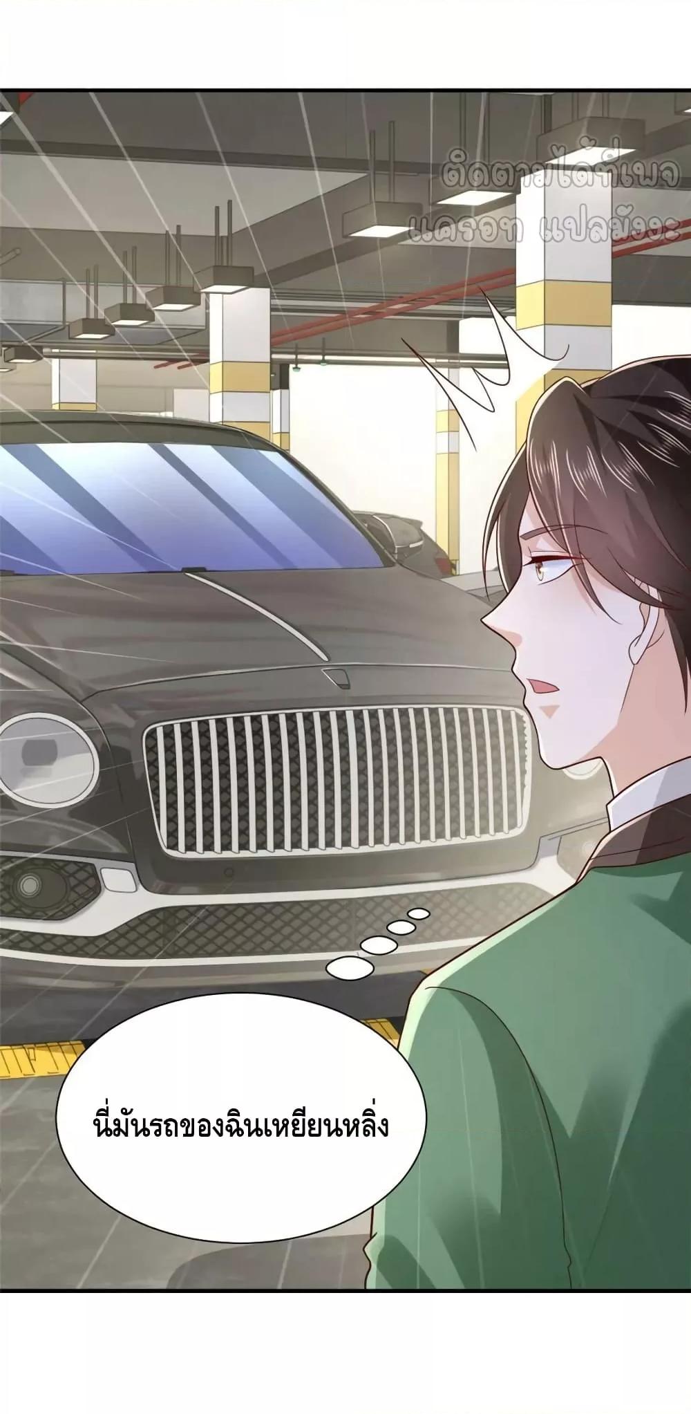 Manga-lc-com อ่านมังงะ อ่านการ์ตูน ออนไลน์ ฟรี RandomlyHaveA ตอนที่ 1 2 3 4 5 6 7 8 9 10 11 12 13 14 ฟรี ไม่มีโฆษณา Manga-lc - อ่าน มังงะ อ่าน การ์ตูน ออนไลน์ อ่านมังงะ ฟรี