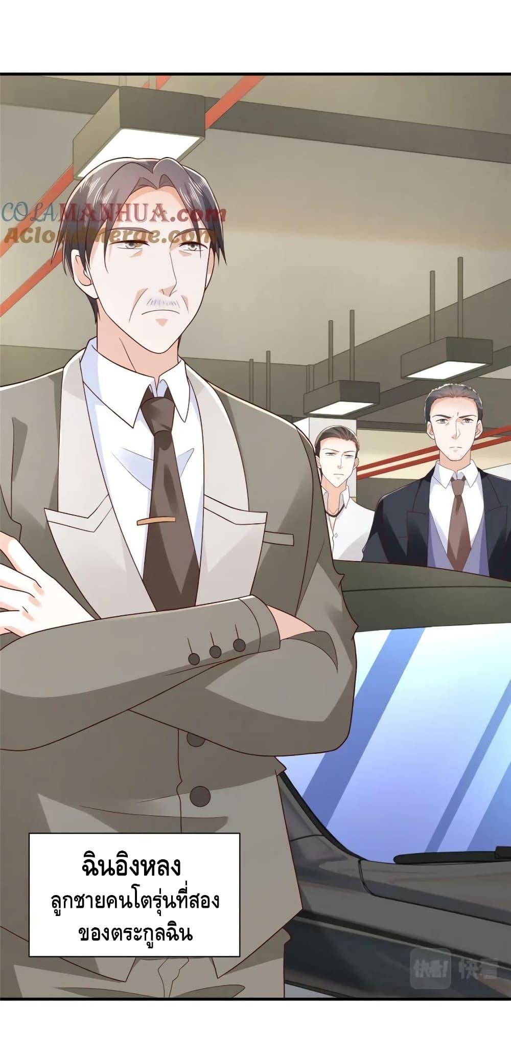 Manga-lc-com อ่านมังงะ อ่านการ์ตูน ออนไลน์ ฟรี RandomlyHaveA ตอนที่ 1 2 3 4 5 6 7 8 9 10 11 12 13 14 ฟรี ไม่มีโฆษณา Manga-lc - อ่าน มังงะ อ่าน การ์ตูน ออนไลน์ อ่านมังงะ ฟรี
