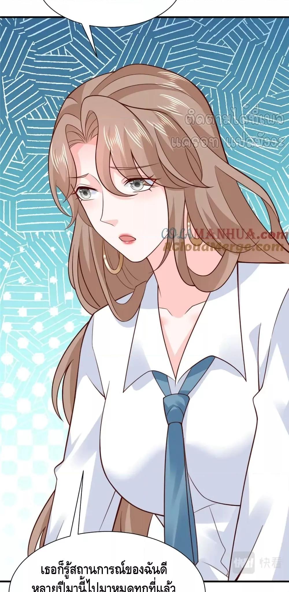 Manga-lc-com อ่านมังงะ อ่านการ์ตูน ออนไลน์ ฟรี RandomlyHaveA ตอนที่ 1 2 3 4 5 6 7 8 9 10 11 12 13 14 ฟรี ไม่มีโฆษณา Manga-lc - อ่าน มังงะ อ่าน การ์ตูน ออนไลน์ อ่านมังงะ ฟรี