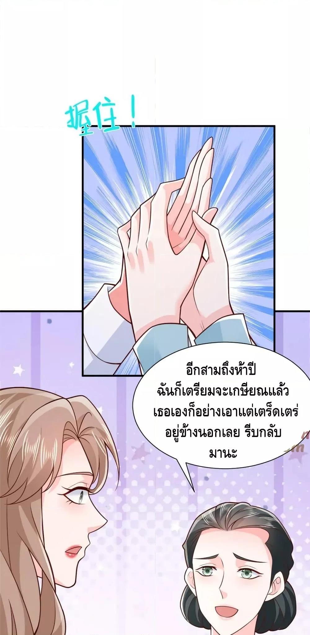 Manga-lc-com อ่านมังงะ อ่านการ์ตูน ออนไลน์ ฟรี RandomlyHaveA ตอนที่ 1 2 3 4 5 6 7 8 9 10 11 12 13 14 ฟรี ไม่มีโฆษณา Manga-lc - อ่าน มังงะ อ่าน การ์ตูน ออนไลน์ อ่านมังงะ ฟรี