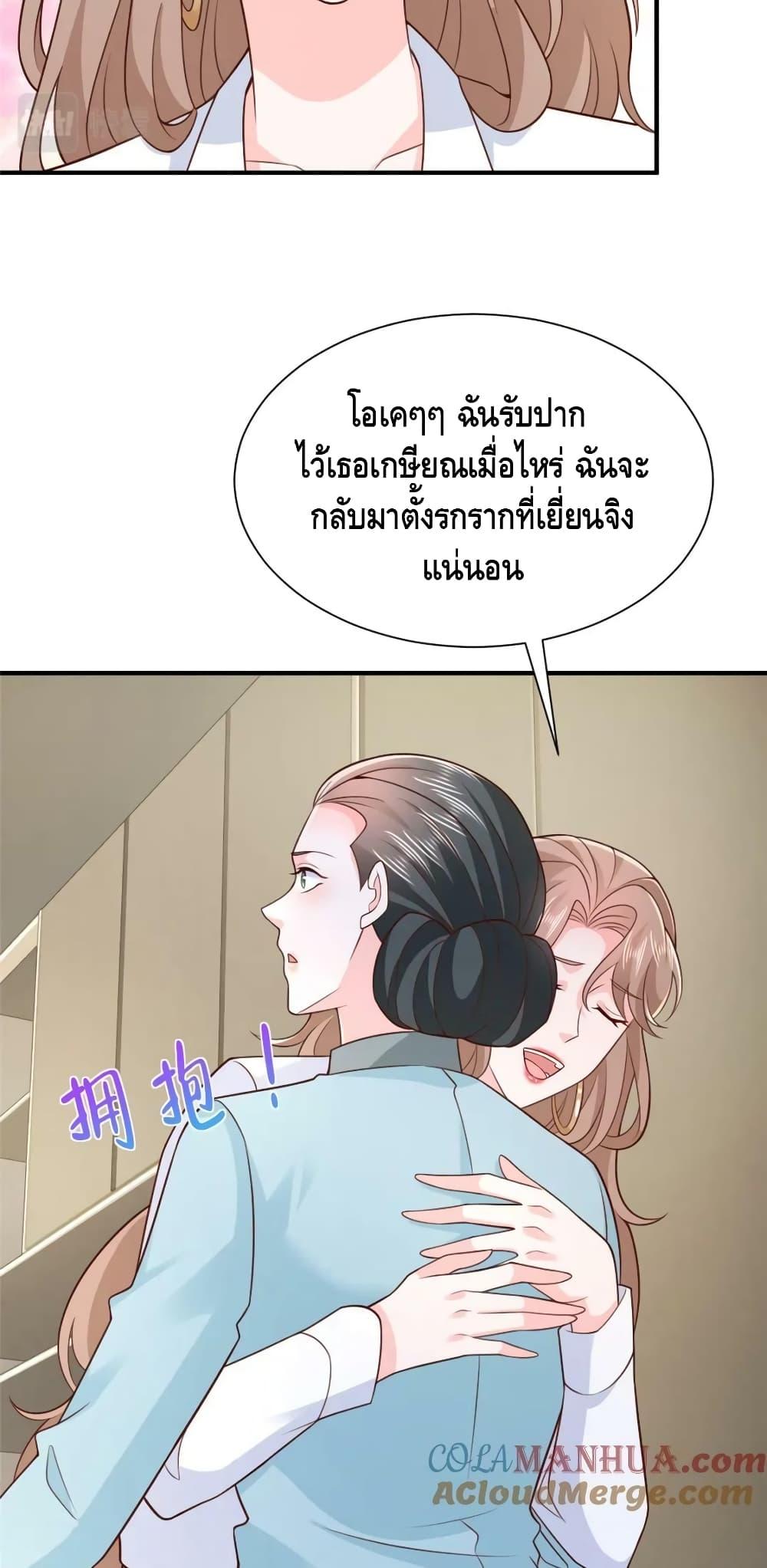 Manga-lc-com อ่านมังงะ อ่านการ์ตูน ออนไลน์ ฟรี RandomlyHaveA ตอนที่ 1 2 3 4 5 6 7 8 9 10 11 12 13 14 ฟรี ไม่มีโฆษณา Manga-lc - อ่าน มังงะ อ่าน การ์ตูน ออนไลน์ อ่านมังงะ ฟรี