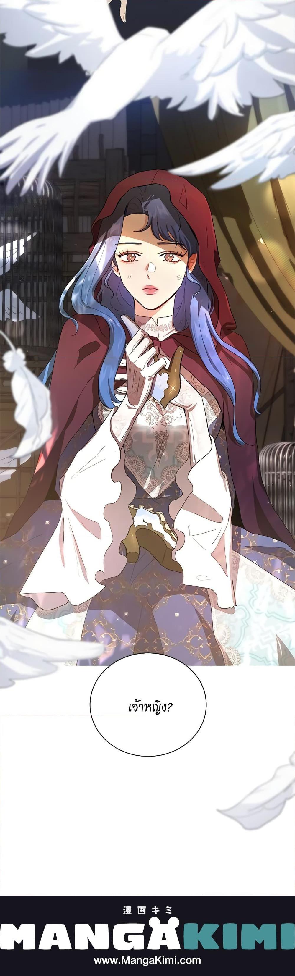 Manga-lc-com อ่านมังงะ อ่านการ์ตูน ออนไลน์ ฟรี I’m Stanning the Prince ตอนที่ 1 2 3 4 5 6 7 8 9 10 11 12 13 14 ฟรี ไม่มีโฆษณา Manga-lc - อ่าน มังงะ อ่าน การ์ตูน ออนไลน์ อ่านมังงะ ฟรี