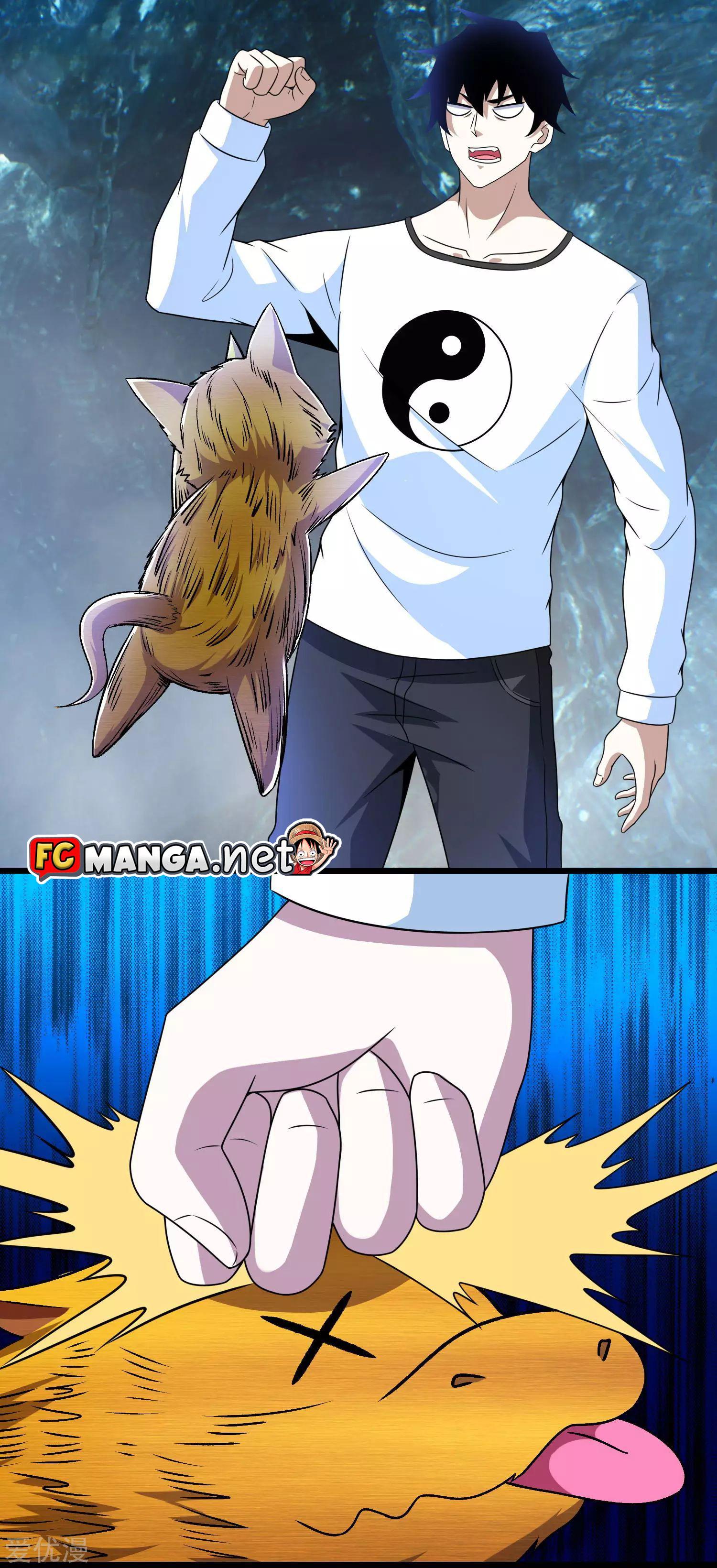 Manga-lc-com อ่านมังงะ อ่านการ์ตูน ออนไลน์ ฟรี The King of Doom ตอนที่ 1 2 3 4 5 6 7 8 9 10 11 12 13 14 ฟรี ไม่มีโฆษณา Manga-lc - อ่าน มังงะ อ่าน การ์ตูน ออนไลน์ อ่านมังงะ ฟรี