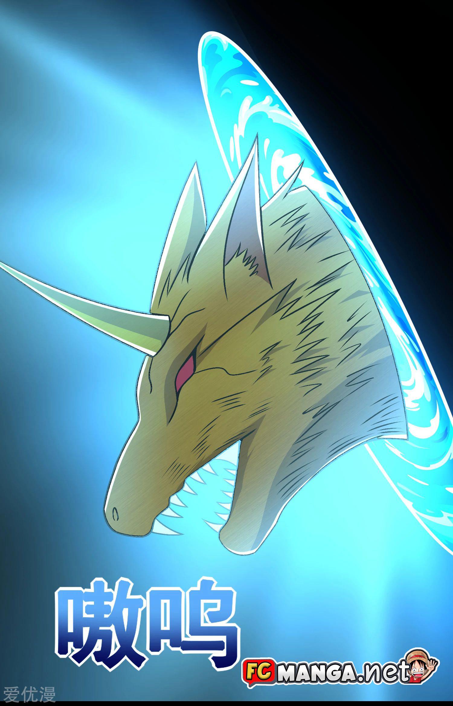 Manga-lc-com อ่านมังงะ อ่านการ์ตูน ออนไลน์ ฟรี The King of Doom ตอนที่ 1 2 3 4 5 6 7 8 9 10 11 12 13 14 ฟรี ไม่มีโฆษณา Manga-lc - อ่าน มังงะ อ่าน การ์ตูน ออนไลน์ อ่านมังงะ ฟรี