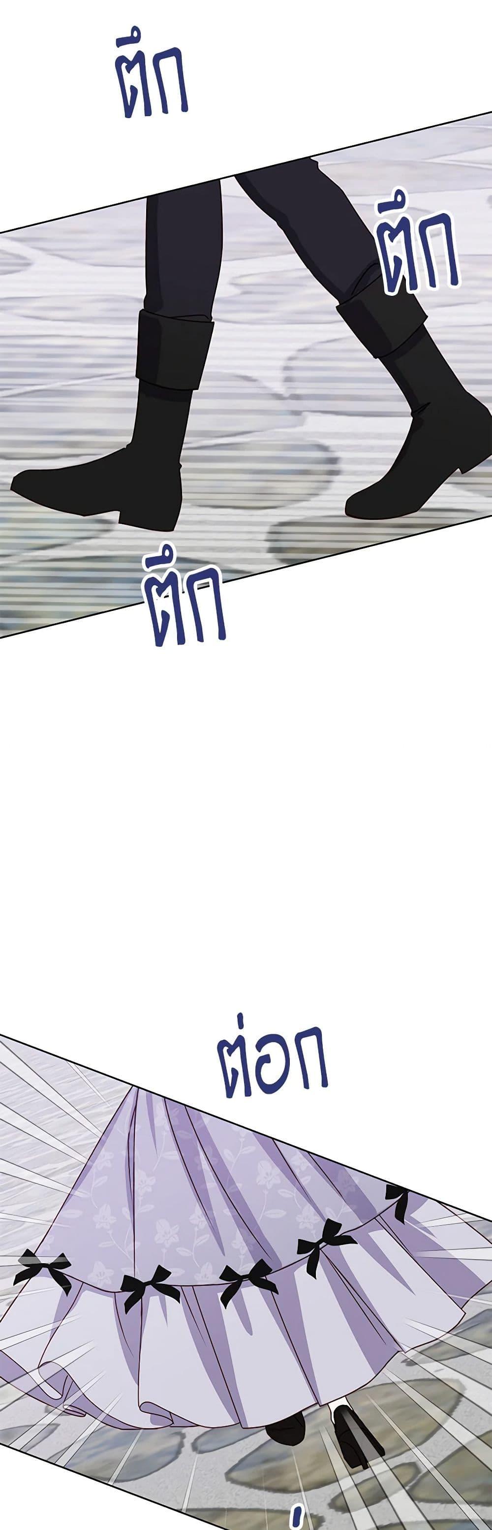 Manga-lc-com อ่านมังงะ อ่านการ์ตูน ออนไลน์ ฟรี All About the Duke ตอนที่ 1 2 3 4 5 6 7 8 9 10 11 12 13 14 ฟรี ไม่มีโฆษณา Manga-lc - อ่าน มังงะ อ่าน การ์ตูน ออนไลน์ อ่านมังงะ ฟรี