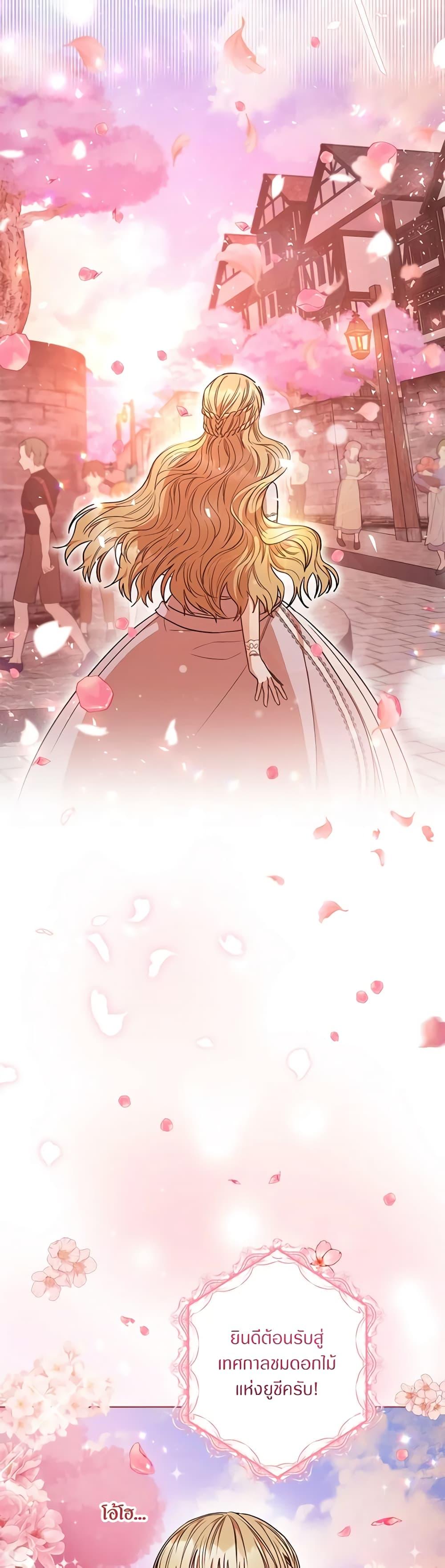 Manga-lc-com อ่านมังงะ อ่านการ์ตูน ออนไลน์ ฟรี One Pair Lady ตอนที่ 1 2 3 4 5 6 7 8 9 10 11 12 13 14 ฟรี ไม่มีโฆษณา Manga-lc - อ่าน มังงะ อ่าน การ์ตูน ออนไลน์ อ่านมังงะ ฟรี