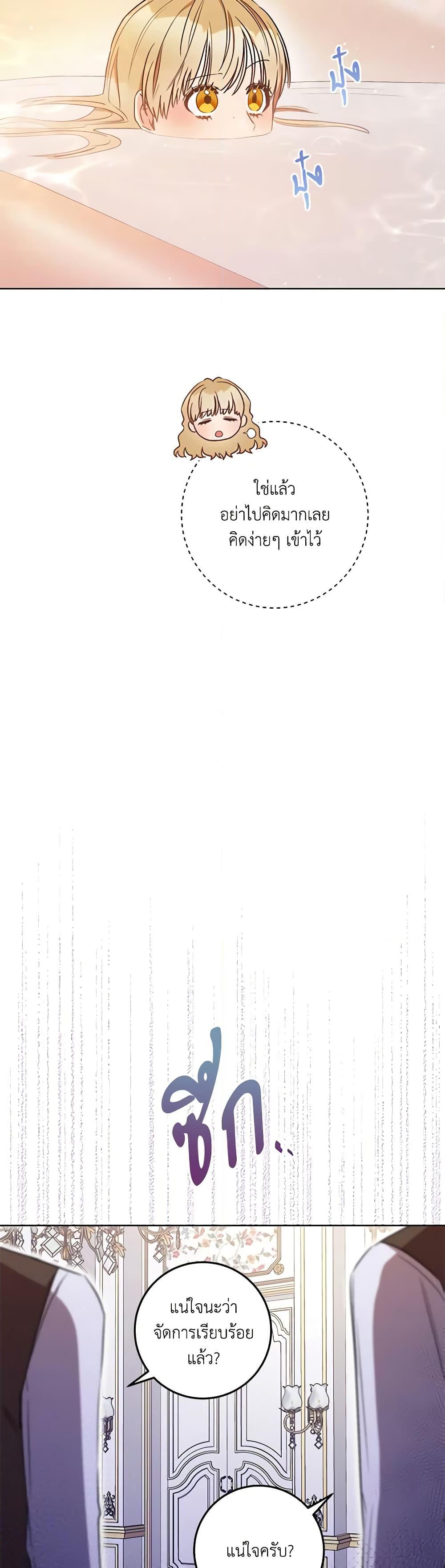 Manga-lc-com อ่านมังงะ อ่านการ์ตูน ออนไลน์ ฟรี One Pair Lady ตอนที่ 1 2 3 4 5 6 7 8 9 10 11 12 13 14 ฟรี ไม่มีโฆษณา Manga-lc - อ่าน มังงะ อ่าน การ์ตูน ออนไลน์ อ่านมังงะ ฟรี