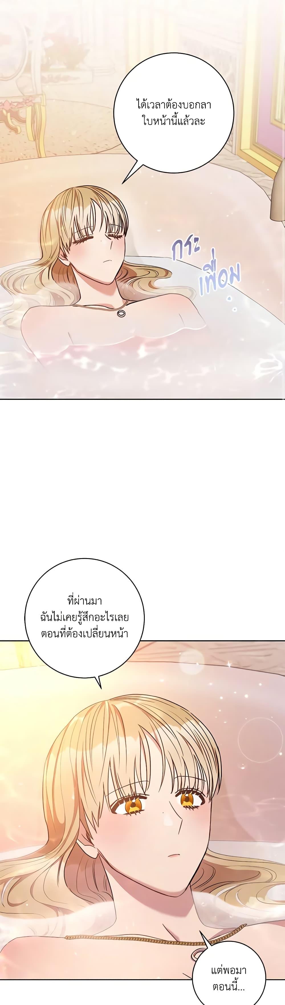 Manga-lc-com อ่านมังงะ อ่านการ์ตูน ออนไลน์ ฟรี One Pair Lady ตอนที่ 1 2 3 4 5 6 7 8 9 10 11 12 13 14 ฟรี ไม่มีโฆษณา Manga-lc - อ่าน มังงะ อ่าน การ์ตูน ออนไลน์ อ่านมังงะ ฟรี