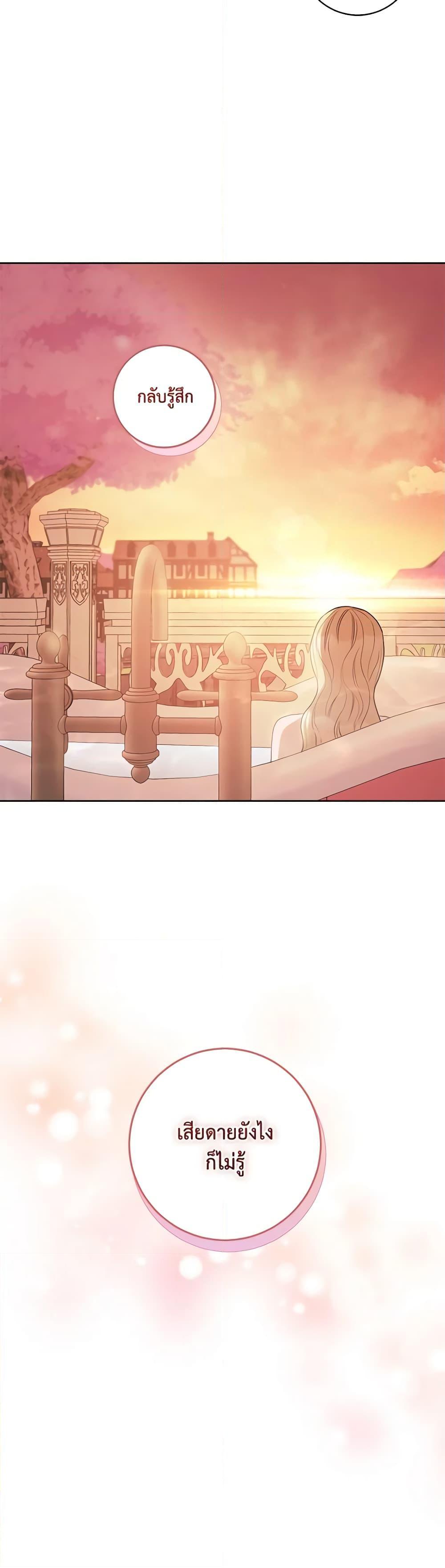 Manga-lc-com อ่านมังงะ อ่านการ์ตูน ออนไลน์ ฟรี One Pair Lady ตอนที่ 1 2 3 4 5 6 7 8 9 10 11 12 13 14 ฟรี ไม่มีโฆษณา Manga-lc - อ่าน มังงะ อ่าน การ์ตูน ออนไลน์ อ่านมังงะ ฟรี