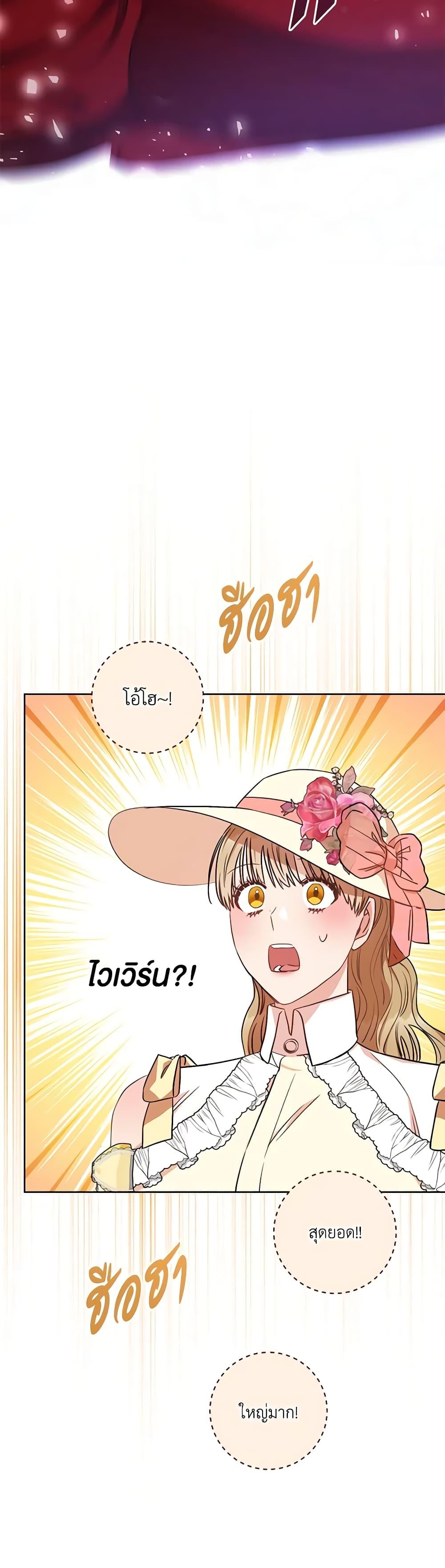 Manga-lc-com อ่านมังงะ อ่านการ์ตูน ออนไลน์ ฟรี One Pair Lady ตอนที่ 1 2 3 4 5 6 7 8 9 10 11 12 13 14 ฟรี ไม่มีโฆษณา Manga-lc - อ่าน มังงะ อ่าน การ์ตูน ออนไลน์ อ่านมังงะ ฟรี