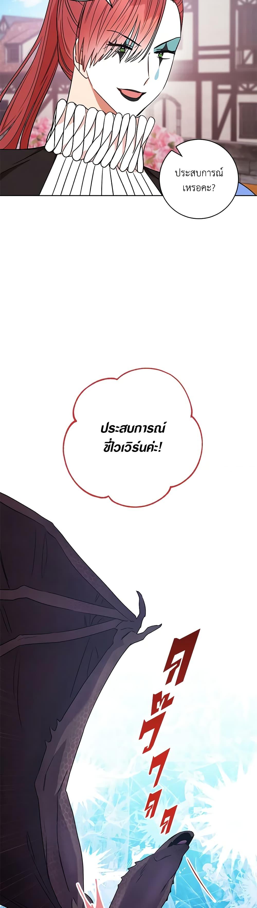 Manga-lc-com อ่านมังงะ อ่านการ์ตูน ออนไลน์ ฟรี One Pair Lady ตอนที่ 1 2 3 4 5 6 7 8 9 10 11 12 13 14 ฟรี ไม่มีโฆษณา Manga-lc - อ่าน มังงะ อ่าน การ์ตูน ออนไลน์ อ่านมังงะ ฟรี