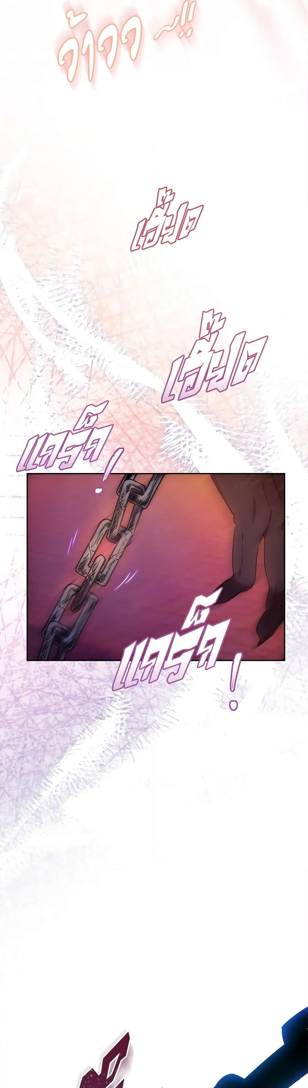 Manga-lc-com อ่านมังงะ อ่านการ์ตูน ออนไลน์ ฟรี One Pair Lady ตอนที่ 1 2 3 4 5 6 7 8 9 10 11 12 13 14 ฟรี ไม่มีโฆษณา Manga-lc - อ่าน มังงะ อ่าน การ์ตูน ออนไลน์ อ่านมังงะ ฟรี