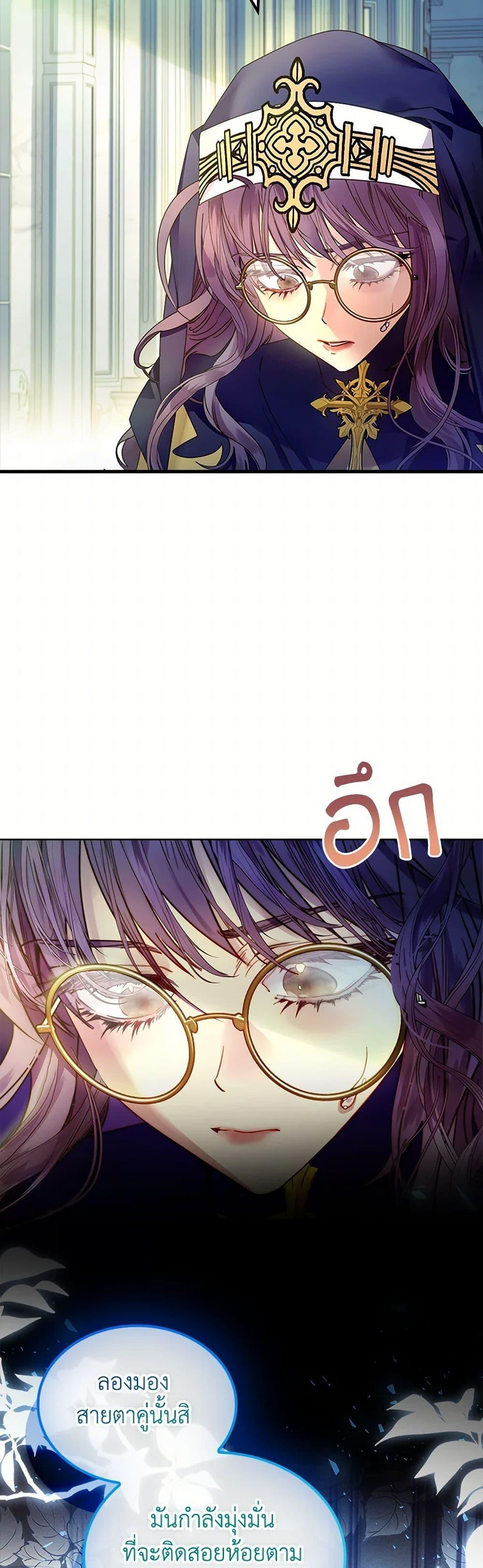 Manga-lc-com อ่านมังงะ อ่านการ์ตูน ออนไลน์ ฟรี I Raised the Nine-Tailed Fox Wrongly ตอนที่ 1 2 3 4 5 6 7 8 9 10 11 12 13 14 ฟรี ไม่มีโฆษณา Manga-lc - อ่าน มังงะ อ่าน การ์ตูน ออนไลน์ อ่านมังงะ ฟรี