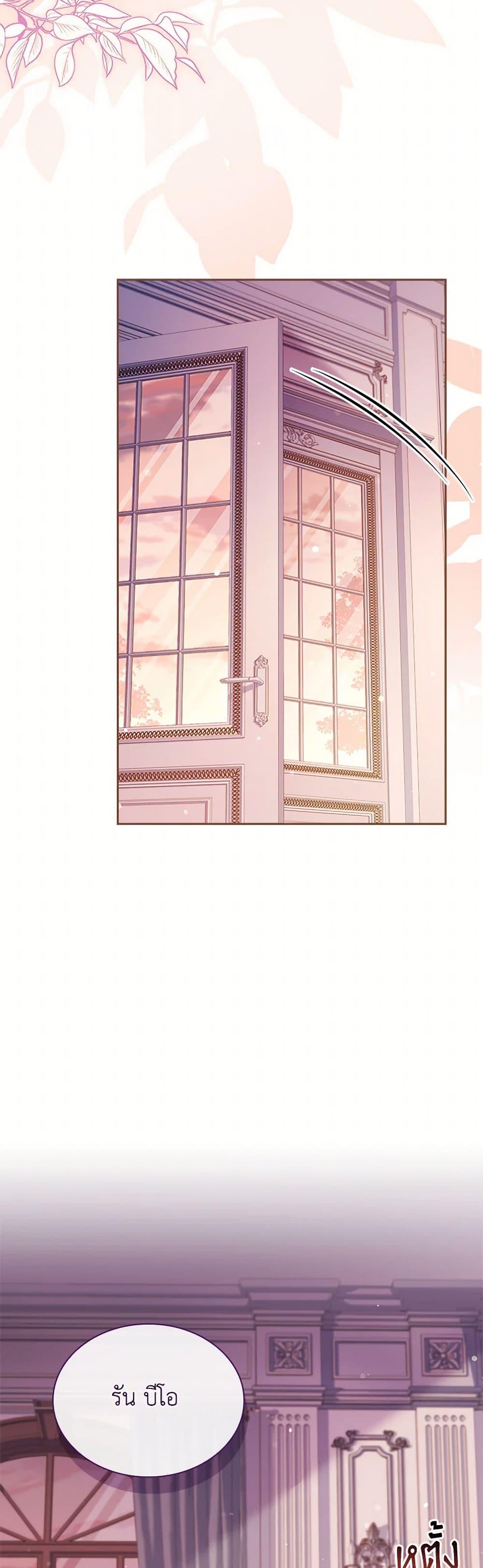 Manga-lc-com อ่านมังงะ อ่านการ์ตูน ออนไลน์ ฟรี I Raised the Nine-Tailed Fox Wrongly ตอนที่ 1 2 3 4 5 6 7 8 9 10 11 12 13 14 ฟรี ไม่มีโฆษณา Manga-lc - อ่าน มังงะ อ่าน การ์ตูน ออนไลน์ อ่านมังงะ ฟรี