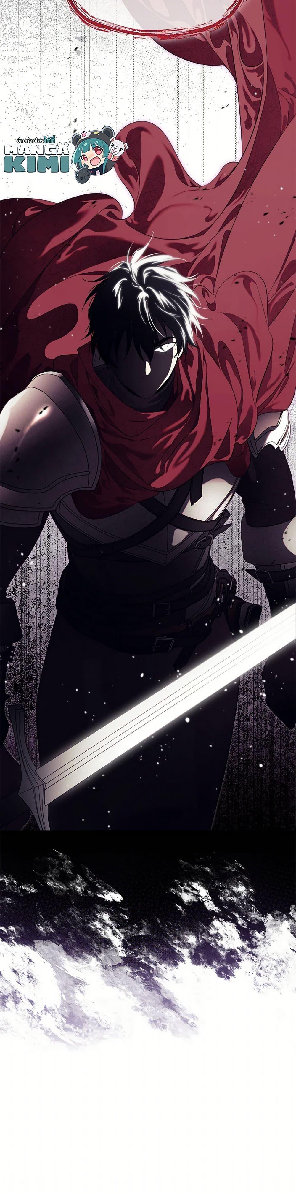 Manga-lc-com อ่านมังงะ อ่านการ์ตูน ออนไลน์ ฟรี I Became the Male Lead’s Stepmother ตอนที่ 1 2 3 4 5 6 7 8 9 10 11 12 13 14 ฟรี ไม่มีโฆษณา Manga-lc - อ่าน มังงะ อ่าน การ์ตูน ออนไลน์ อ่านมังงะ ฟรี