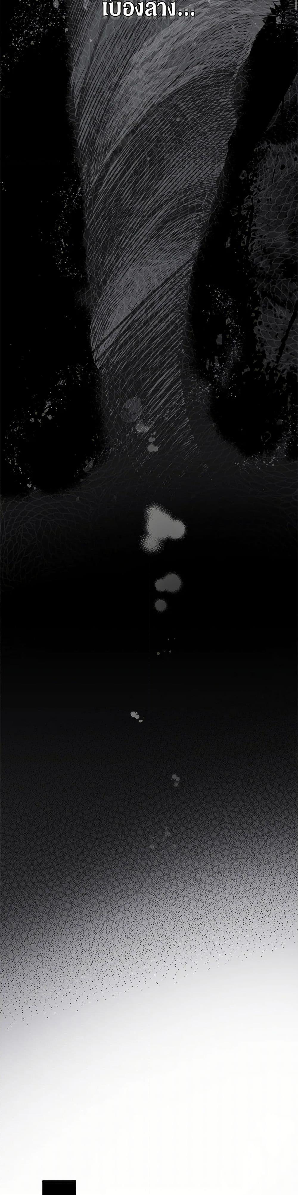 Manga-lc-com อ่านมังงะ อ่านการ์ตูน ออนไลน์ ฟรี I Became the Male Lead’s Stepmother ตอนที่ 1 2 3 4 5 6 7 8 9 10 11 12 13 14 ฟรี ไม่มีโฆษณา Manga-lc - อ่าน มังงะ อ่าน การ์ตูน ออนไลน์ อ่านมังงะ ฟรี