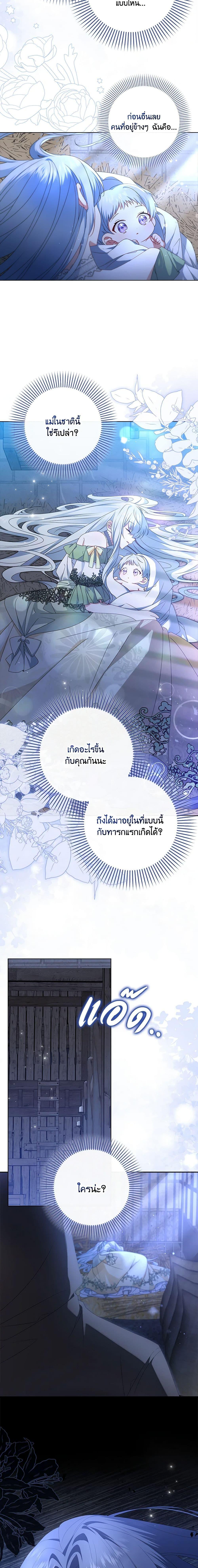 Manga-lc-com อ่านมังงะ อ่านการ์ตูน ออนไลน์ ฟรี That Fishery, I’ll take it ตอนที่ 1 2 3 4 5 6 7 8 9 10 11 12 13 14 ฟรี ไม่มีโฆษณา Manga-lc - อ่าน มังงะ อ่าน การ์ตูน ออนไลน์ อ่านมังงะ ฟรี