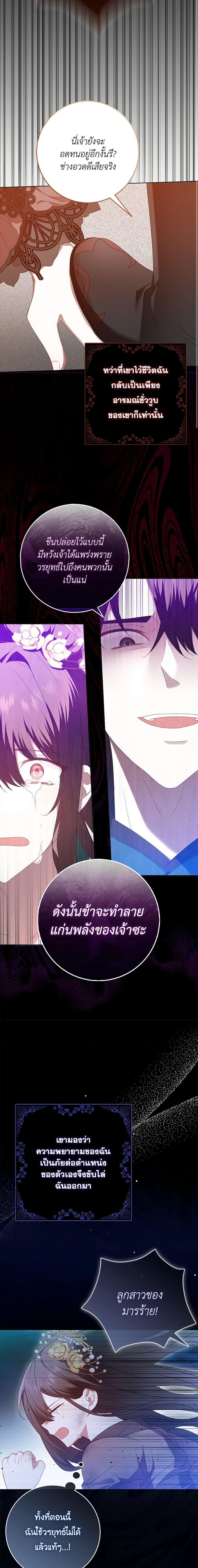 Manga-lc-com อ่านมังงะ อ่านการ์ตูน ออนไลน์ ฟรี That Fishery, I’ll take it ตอนที่ 1 2 3 4 5 6 7 8 9 10 11 12 13 14 ฟรี ไม่มีโฆษณา Manga-lc - อ่าน มังงะ อ่าน การ์ตูน ออนไลน์ อ่านมังงะ ฟรี