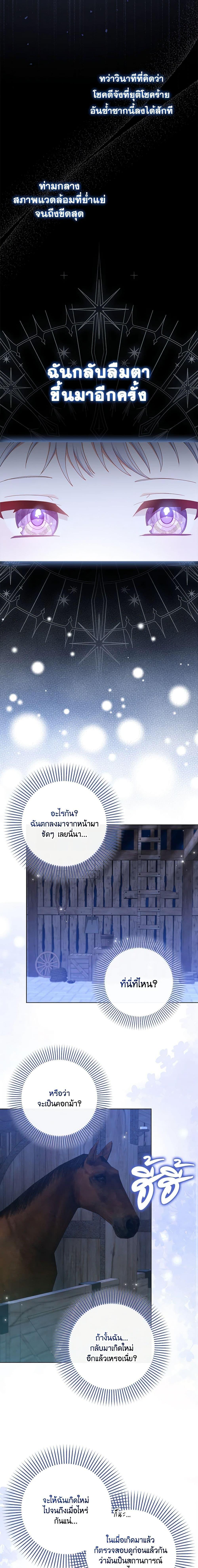 Manga-lc-com อ่านมังงะ อ่านการ์ตูน ออนไลน์ ฟรี That Fishery, I’ll take it ตอนที่ 1 2 3 4 5 6 7 8 9 10 11 12 13 14 ฟรี ไม่มีโฆษณา Manga-lc - อ่าน มังงะ อ่าน การ์ตูน ออนไลน์ อ่านมังงะ ฟรี