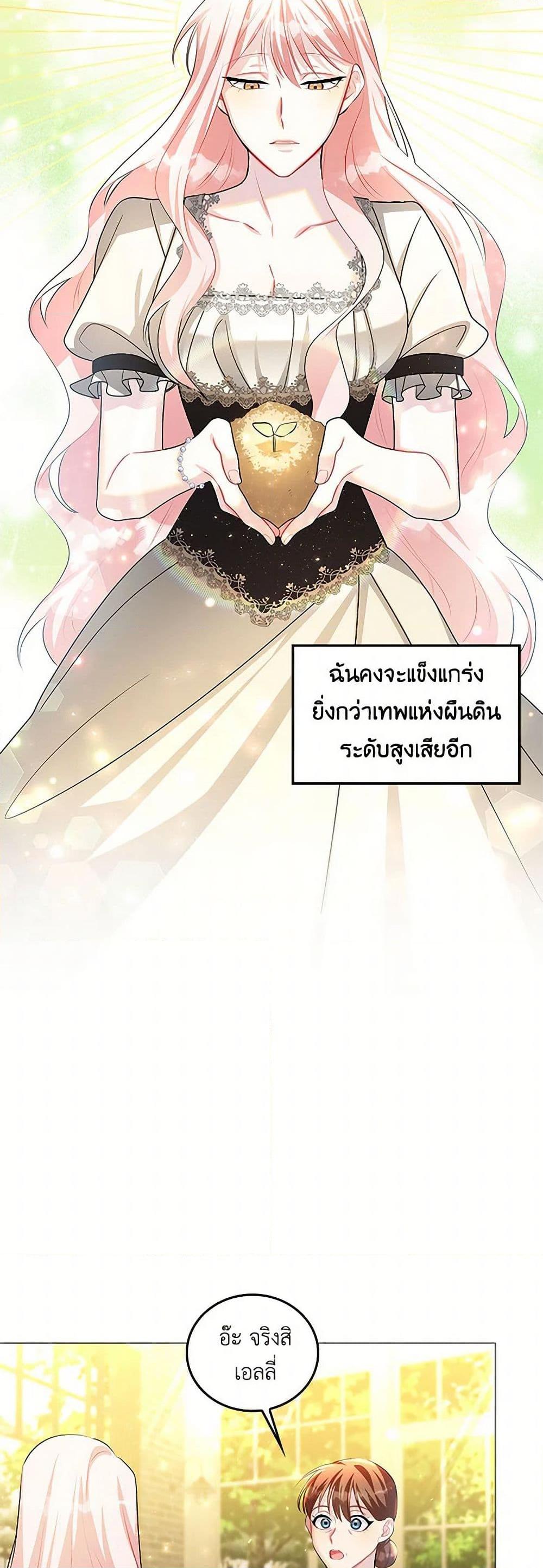 Manga-lc-com อ่านมังงะ อ่านการ์ตูน ออนไลน์ ฟรี Your Regrets Mean Nothing to Me ตอนที่ 1 2 3 4 5 6 7 8 9 10 11 12 13 14 ฟรี ไม่มีโฆษณา Manga-lc - อ่าน มังงะ อ่าน การ์ตูน ออนไลน์ อ่านมังงะ ฟรี